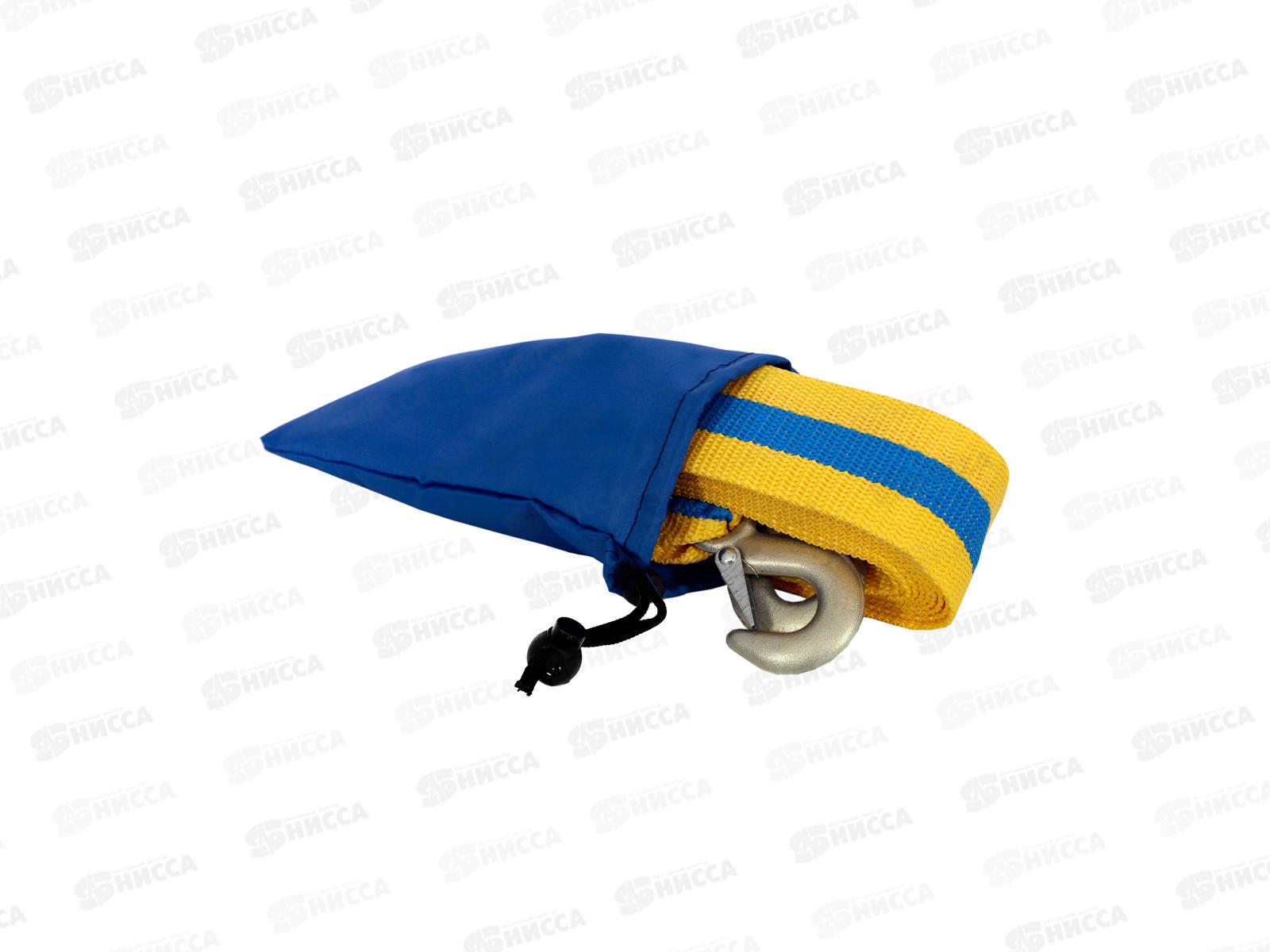 Трос буксировочный Goodyear 10 тонн