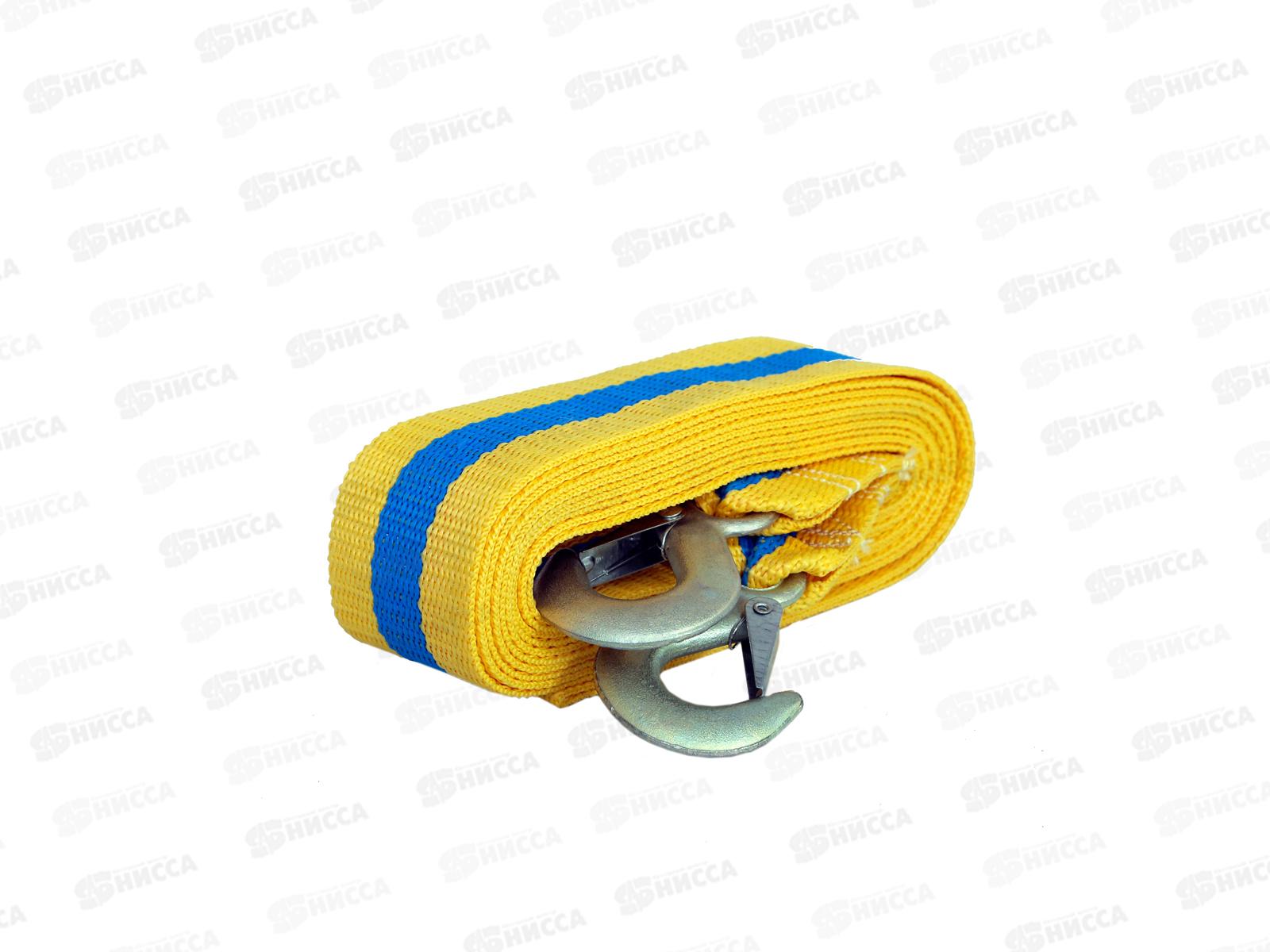 Трос буксировочный Goodyear 7 тонн