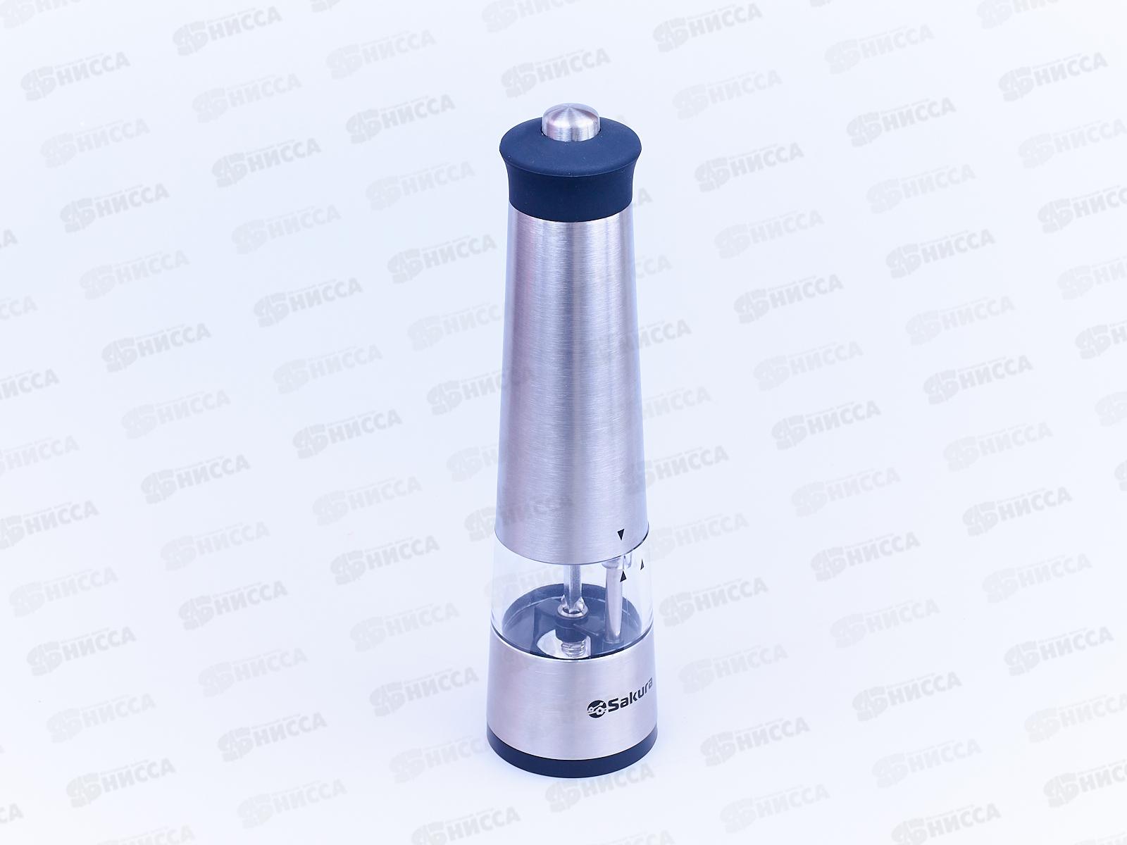 Перцемолка/мельница SA-6645S электрическая