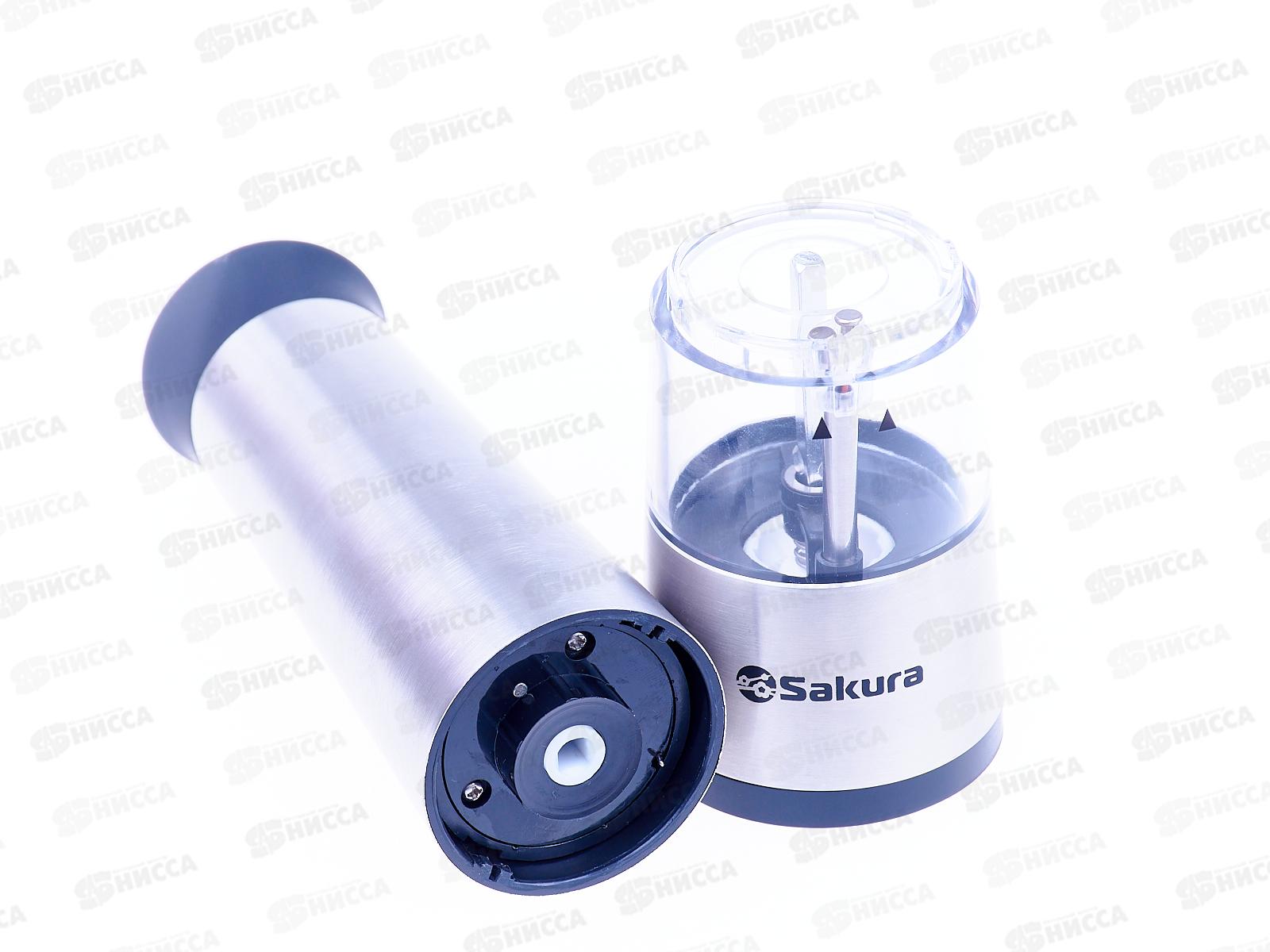 Перцемолка/мельница SA-6645S электрическая