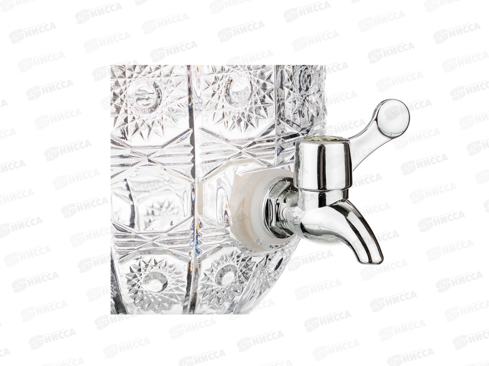 Диспенсер для напитков Лимонадница Mуза 4,8л 195-203