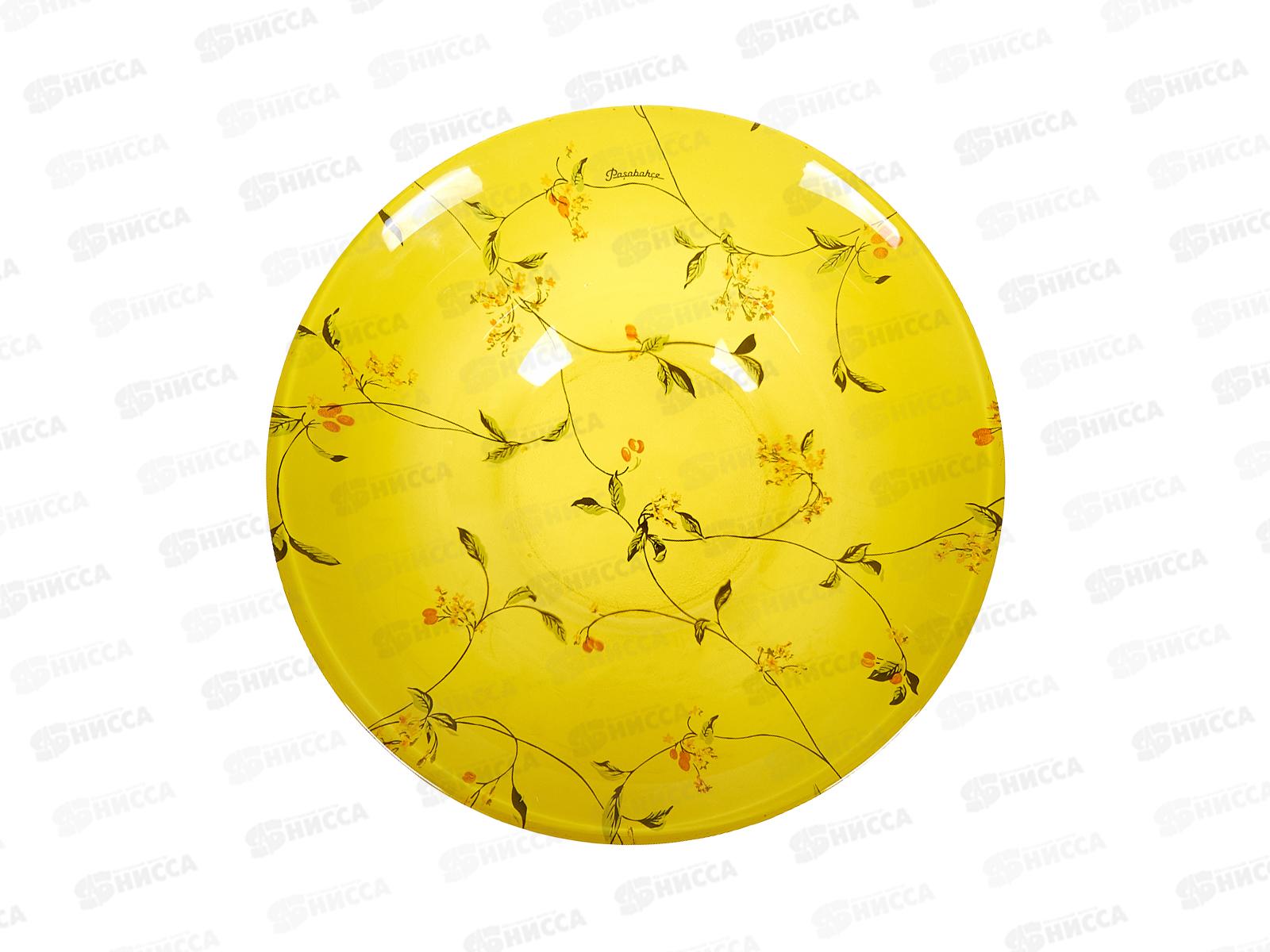 Салатник 230мм Барбарис 10415SLBD32