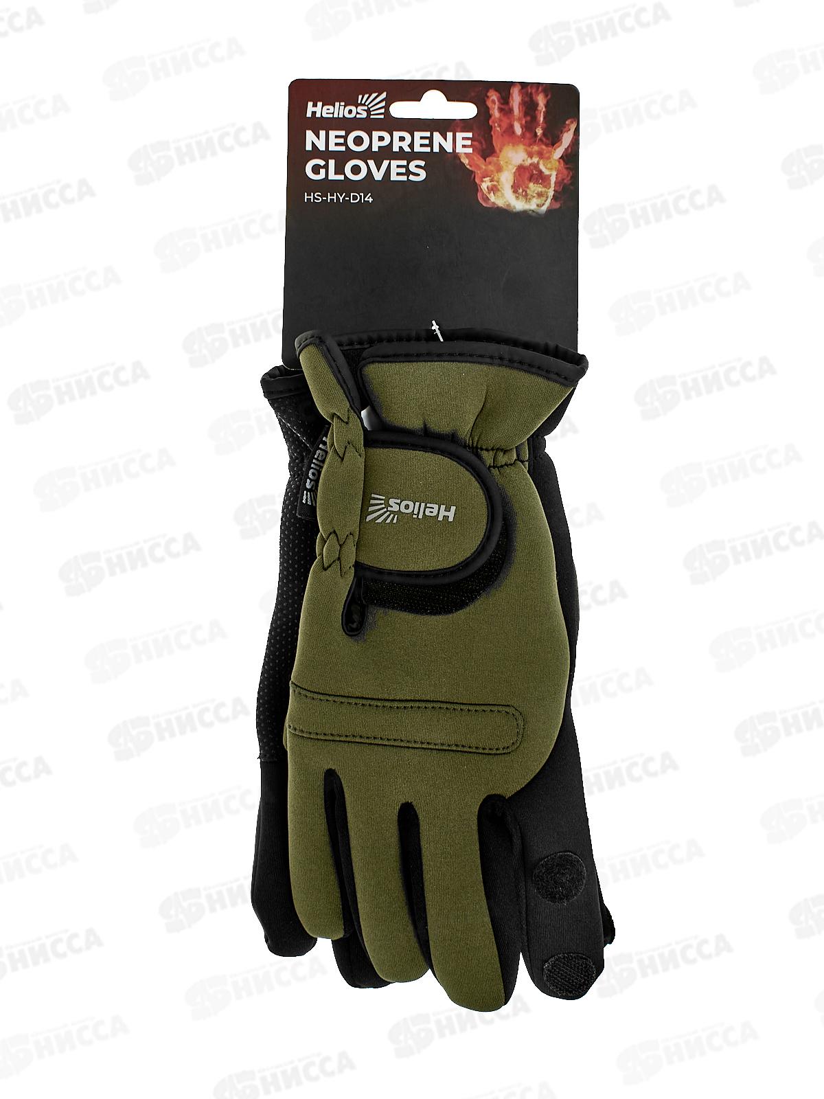Перчатки рыбацкие неопреновые Хаки р-XL Helios HS-HY-D14-XL 196200