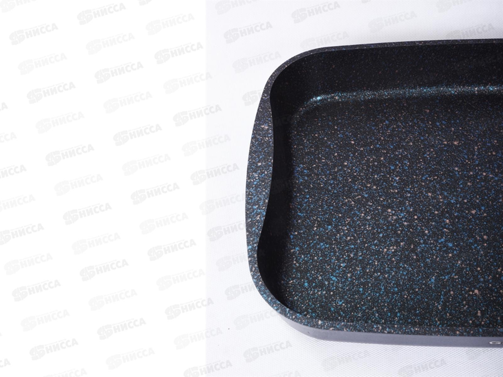 Противень 335*220*55 антипригарное покрытие Granit Ultra blue пгг01а