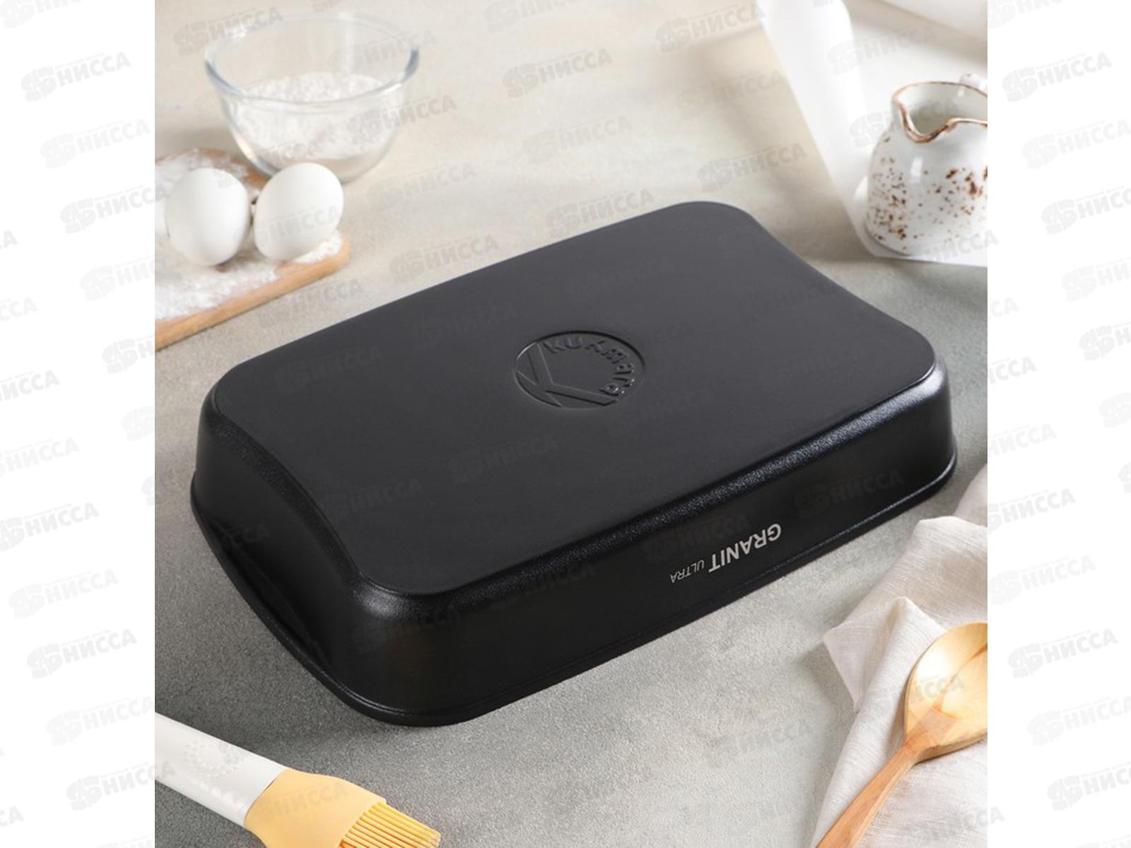 Противень 335*220*55 АП Granit Ultra original пго01а