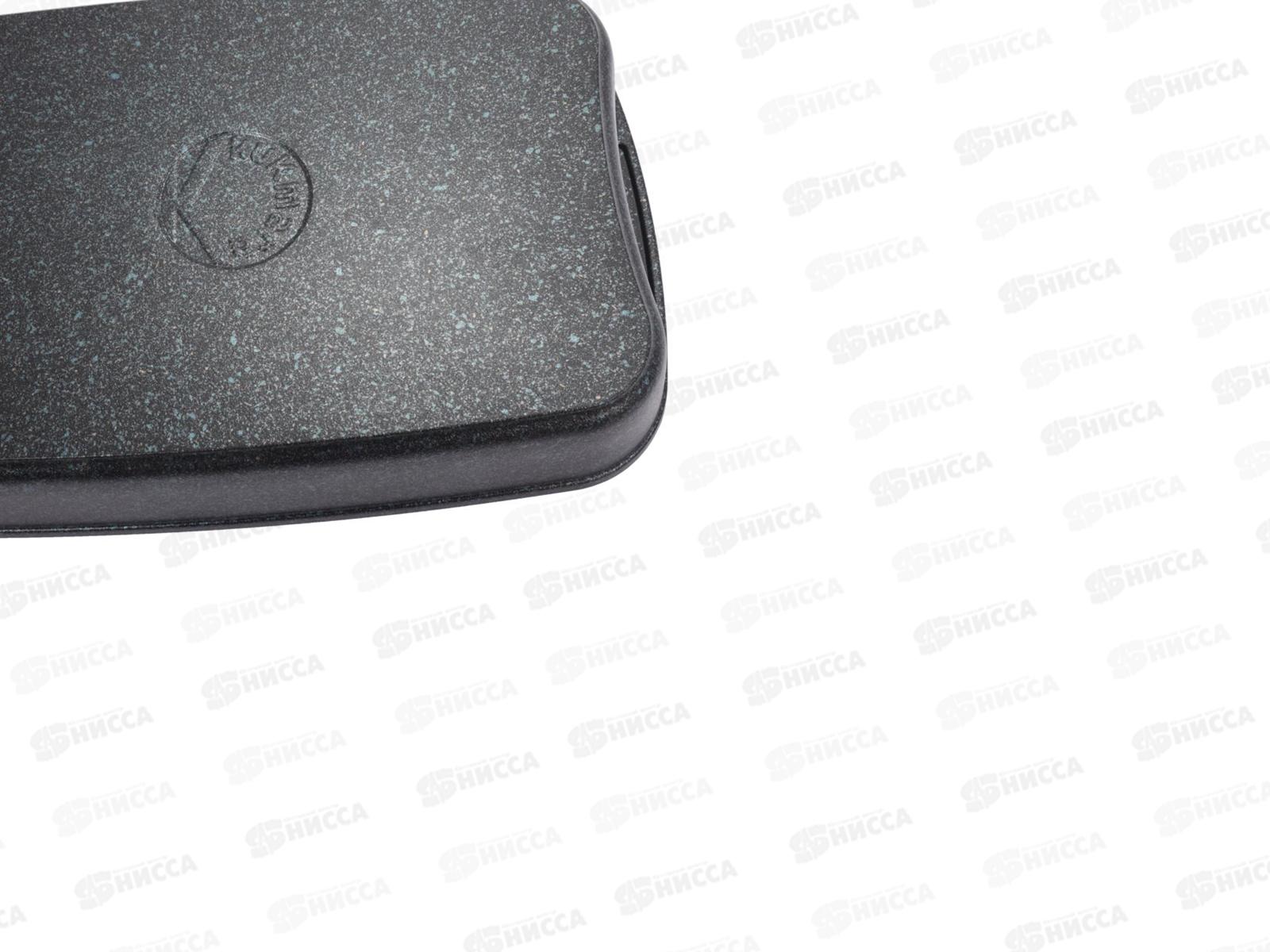 Противень 365*260*55 антипригарное покрытие Granit Ultra blue пгг02а