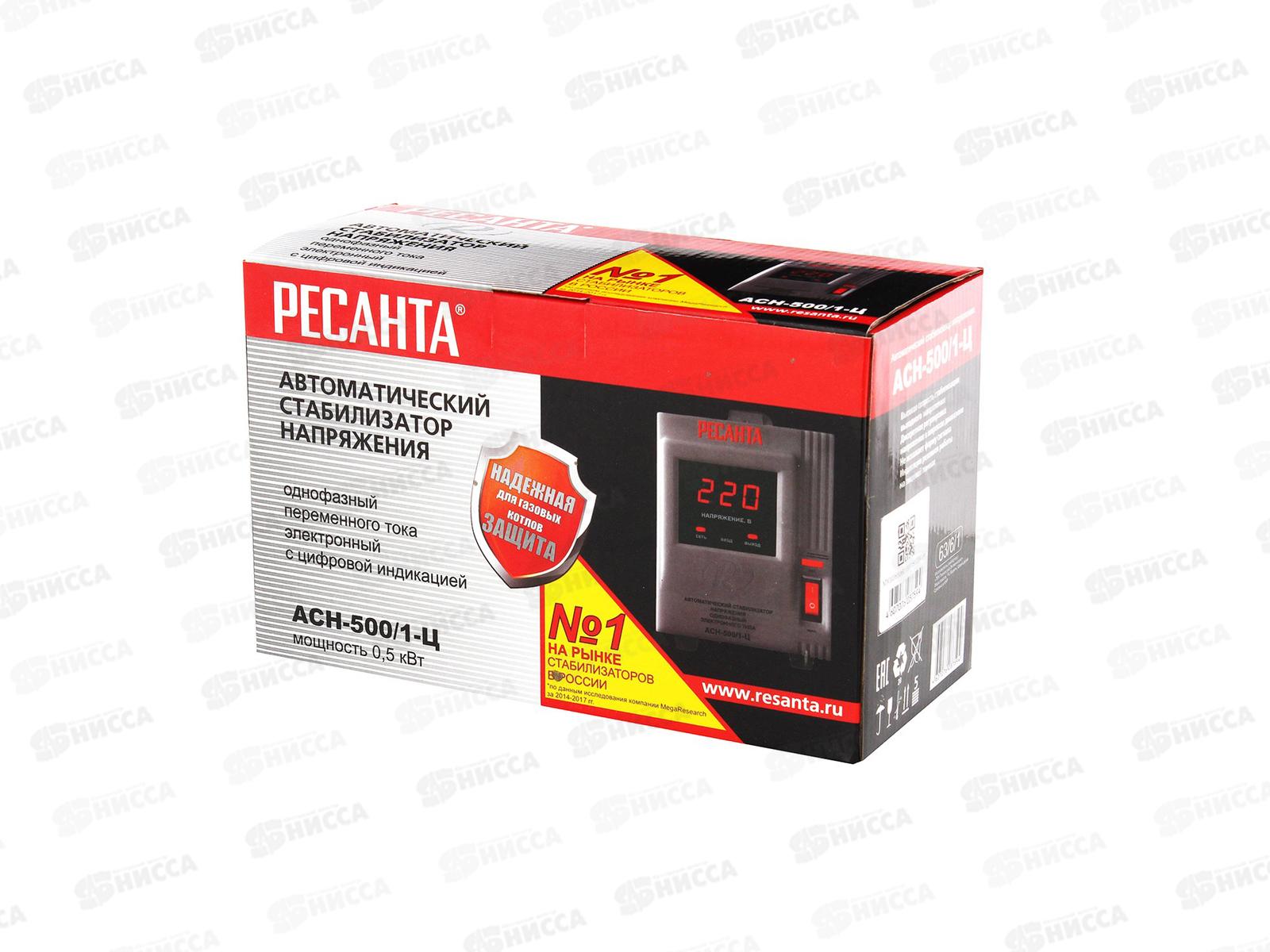 Стабилизатор 1-ф  500Вт напольный, Ресанта АСН-500/1-Ц