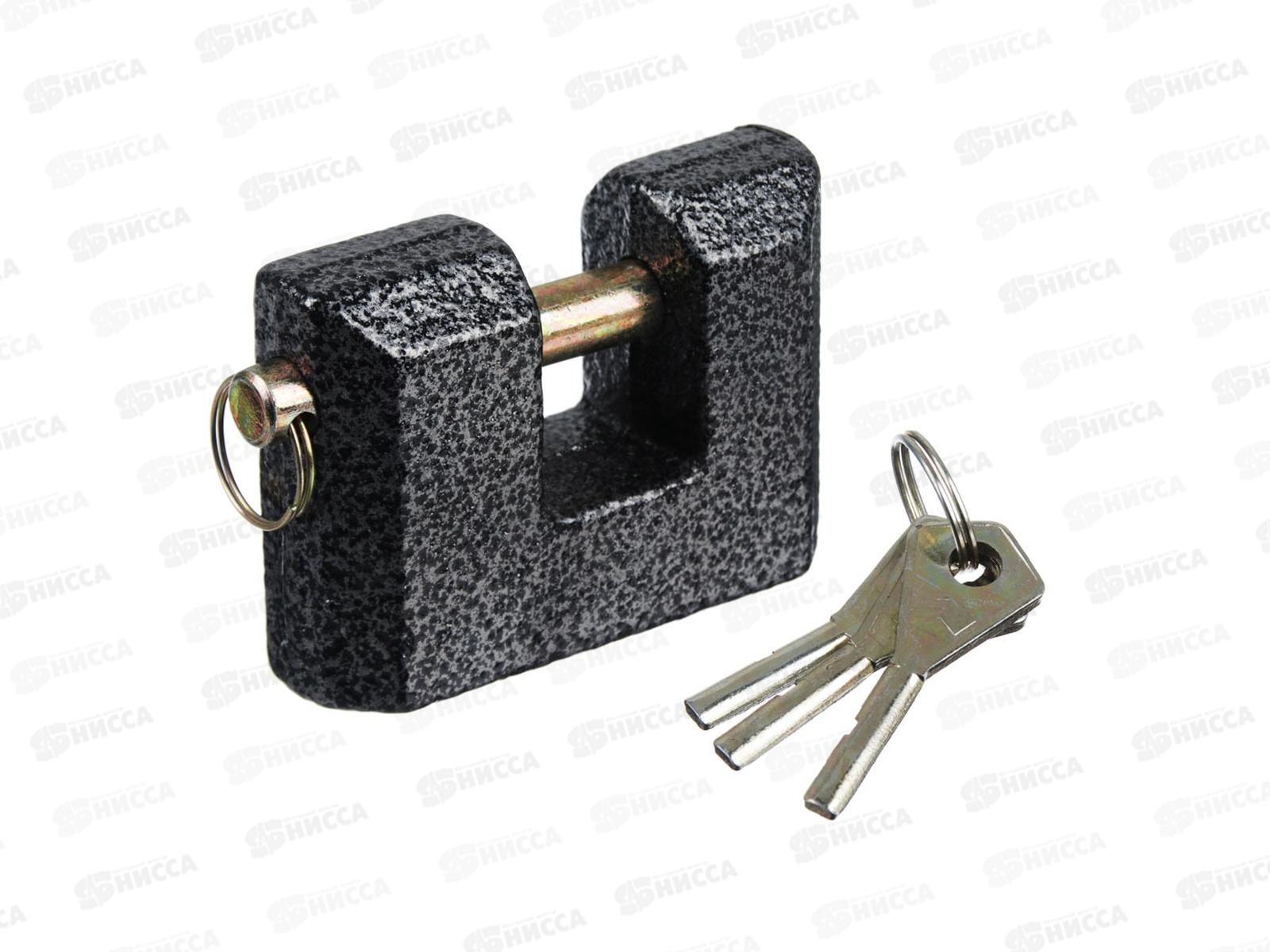 Замок навесной ЕРМАК 90&quot гаражный 468-033 г