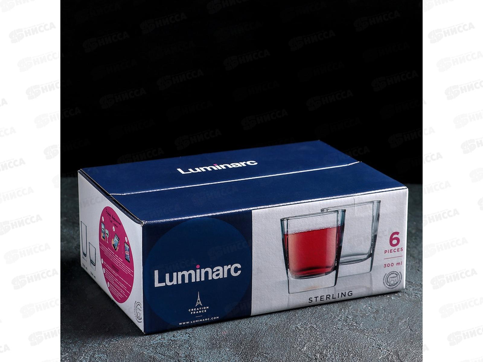 Набор стаканов Стерлинг 6шт 300 низкие H7669