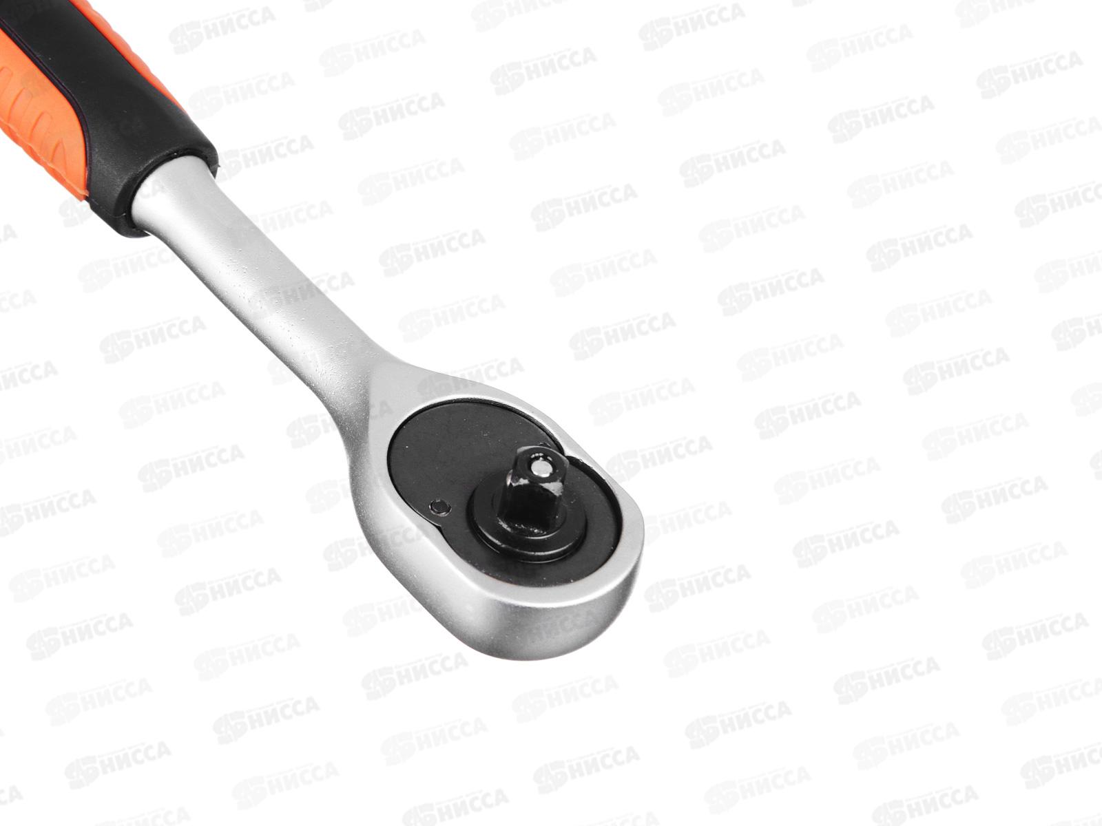 Ключ трещоточный 1/4&quot ЕРМАК 736-135 г