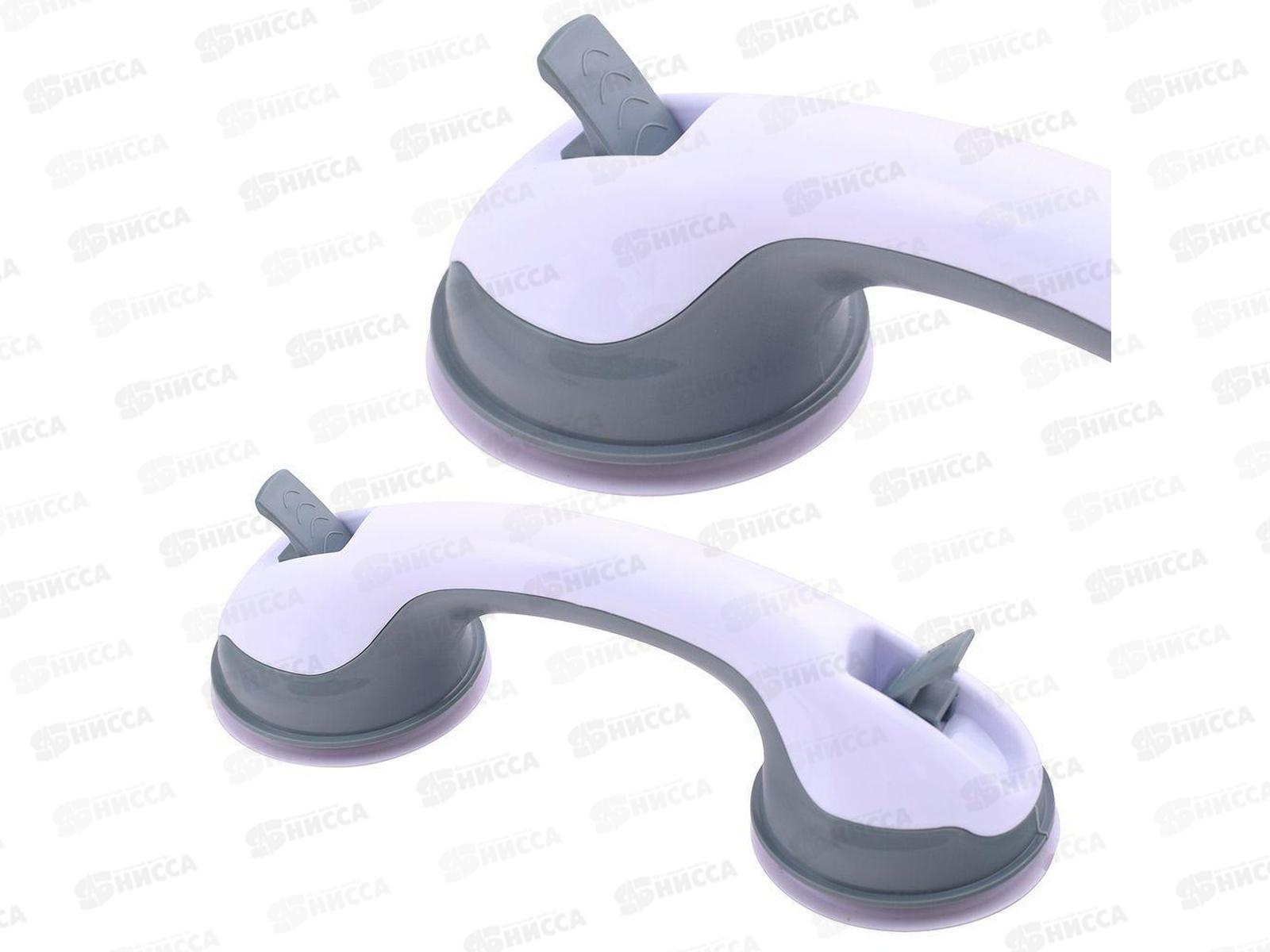 Ручка для ванной комнаты L29.5см D присосок VL34-49