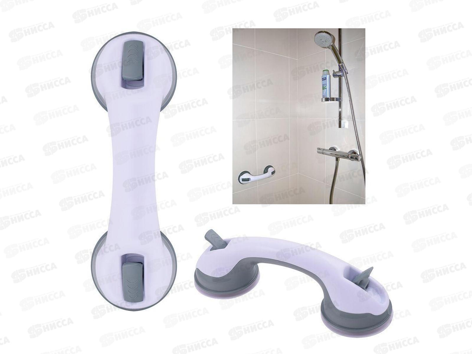 Ручка для ванной комнаты L29.5см D присосок VL34-49