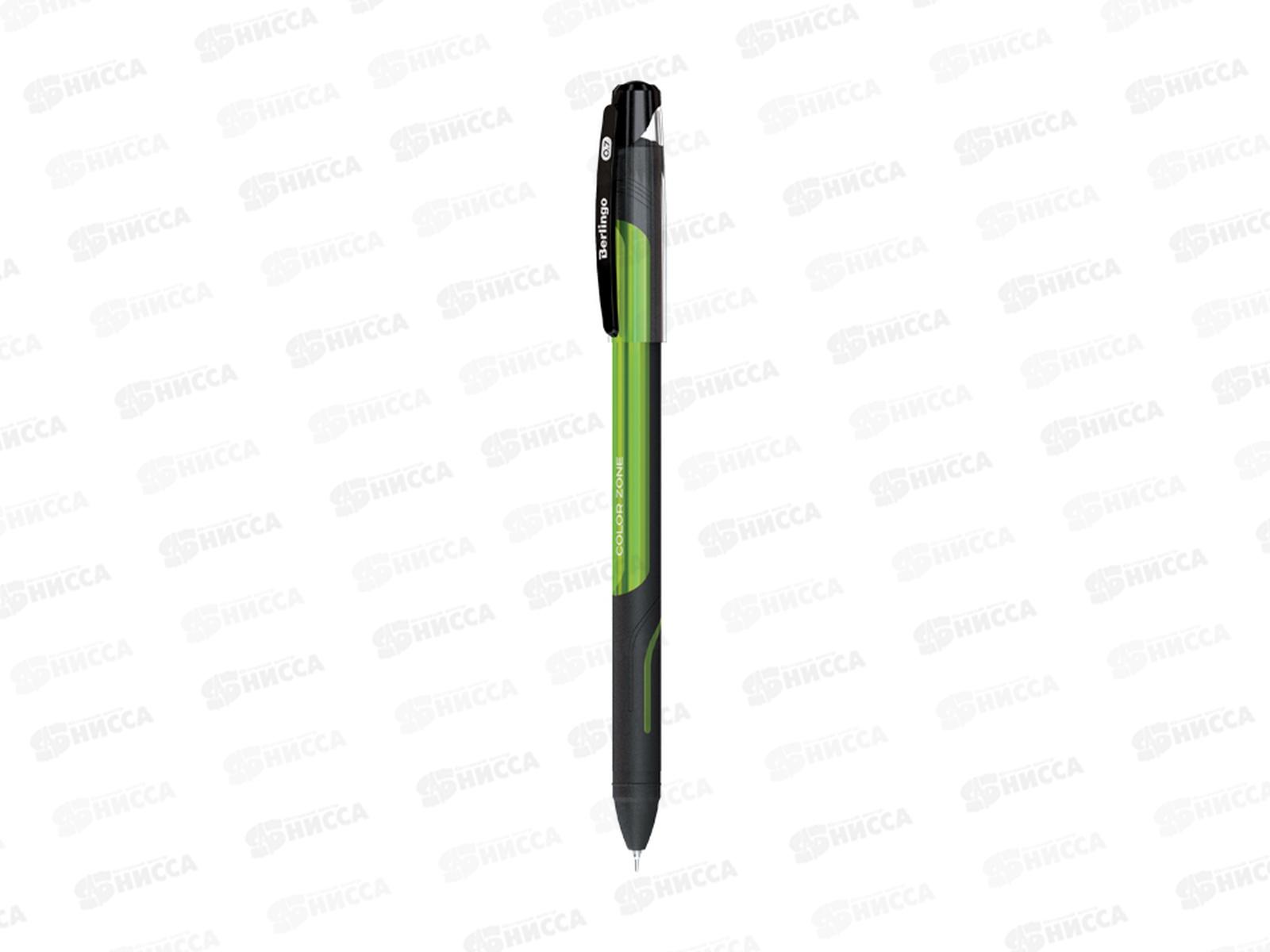 Ручка шариковая BERLINGO Color Zone stick синяя, игла 0.7мм, 70950 *24