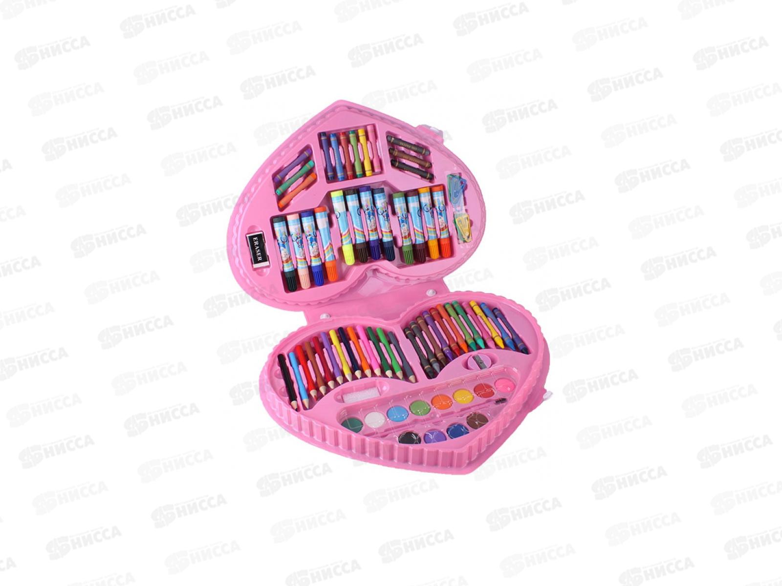 Набор для юного художника  Darvish 72пр.,  DV-12855