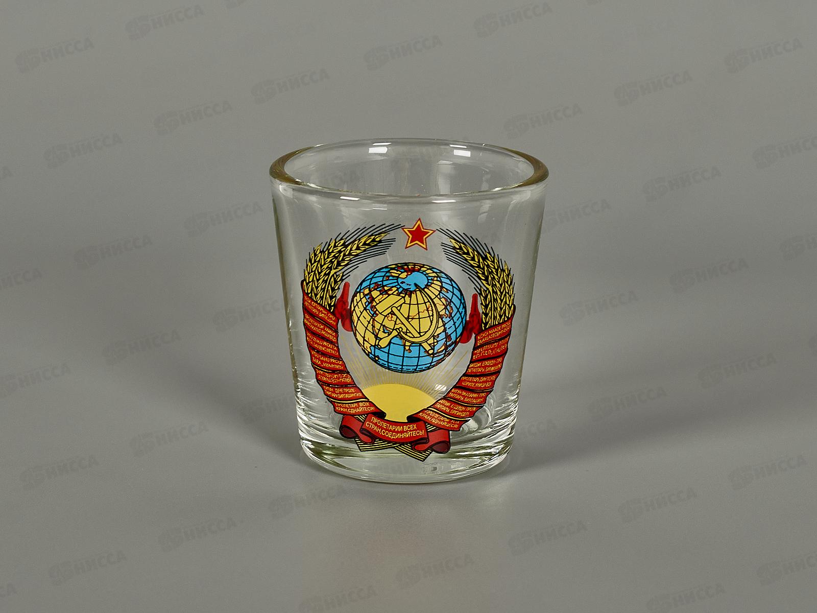 Набор стопок Ода 50мл 6шт 1250-Д СССР *8