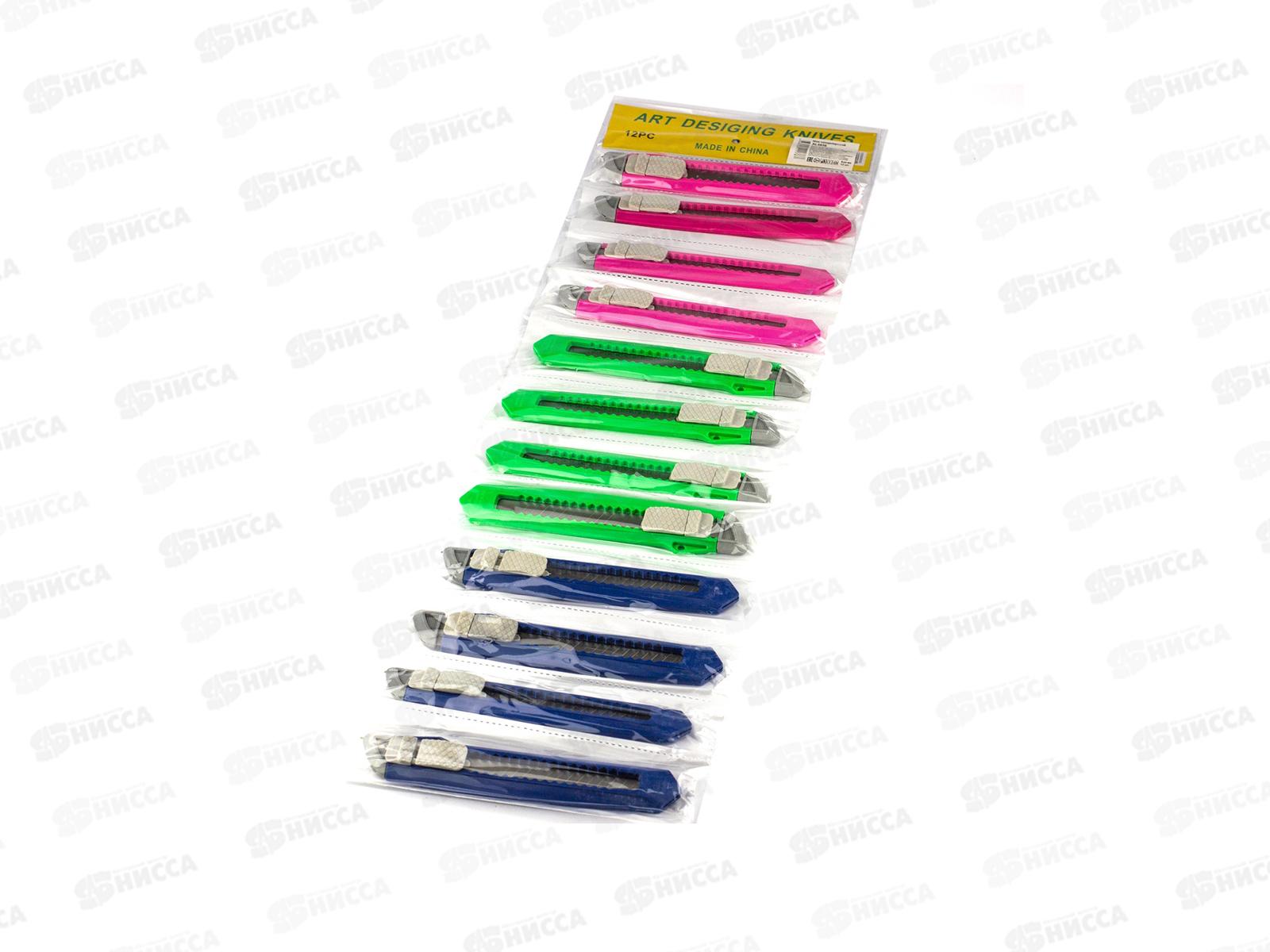 Нож канц. Alingar 18мм с механической фиксацией на ленте AL6656*12