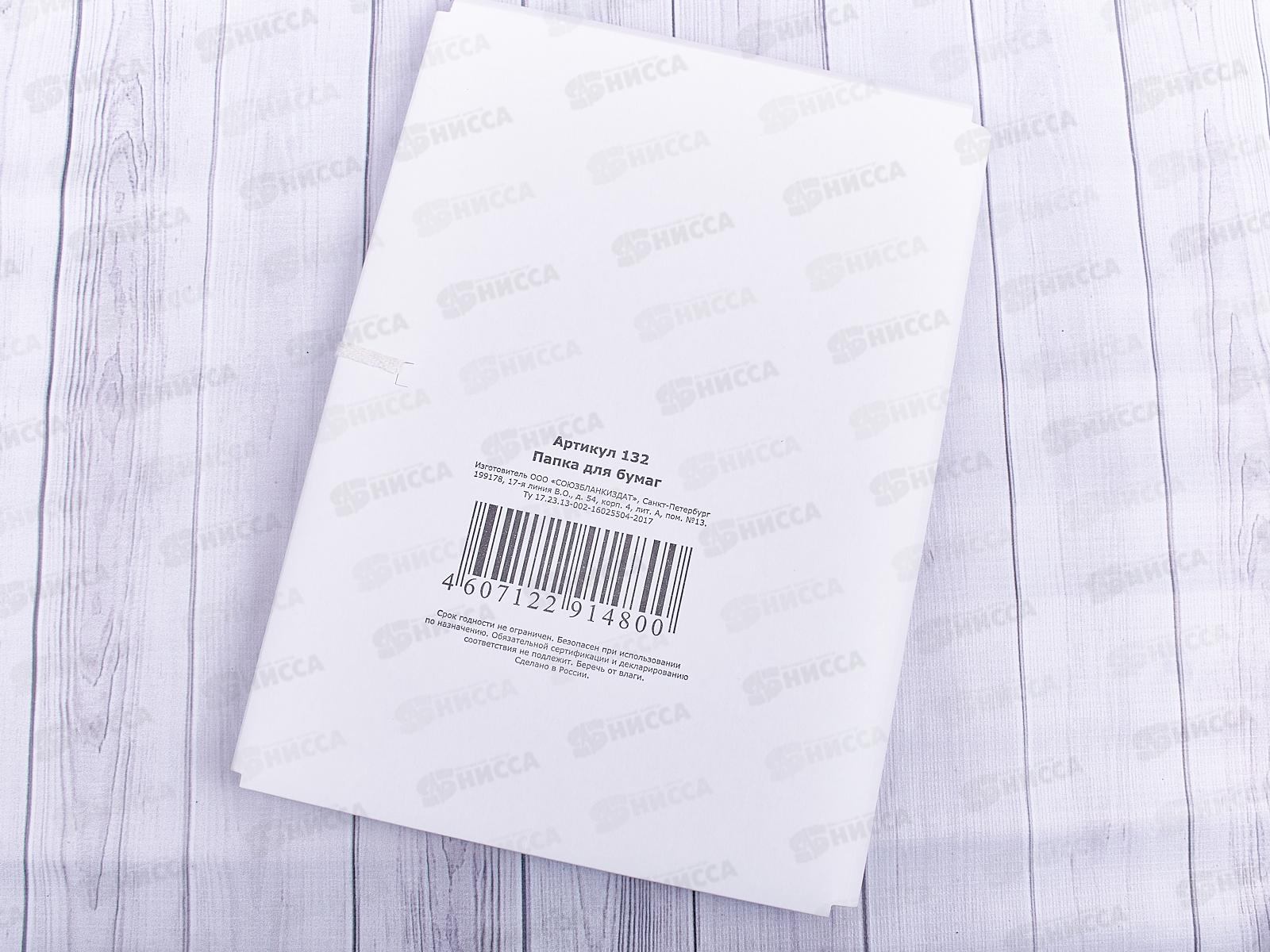 Скоросшиватель Lamark&quotДЕЛО&quot белый мелованный P400 22051*200