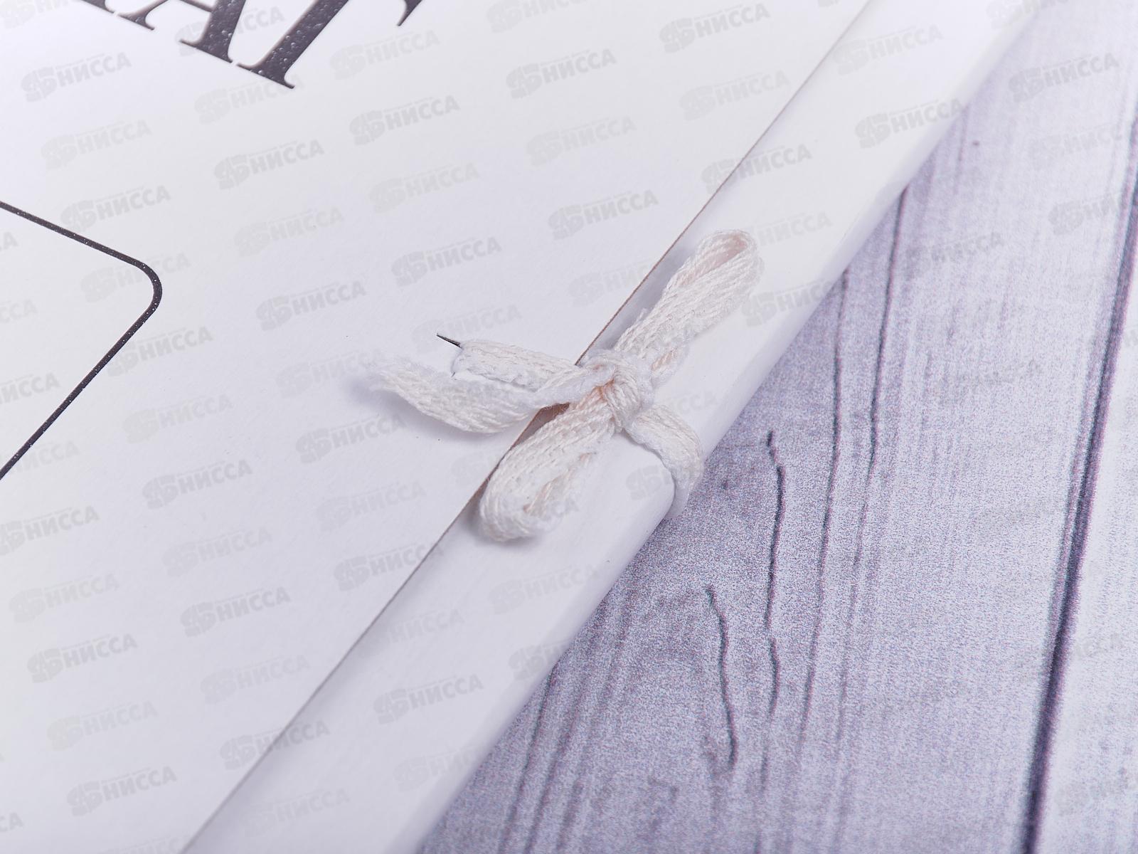 Скоросшиватель Lamark&quotДЕЛО&quot белый мелованный P400 22051*200