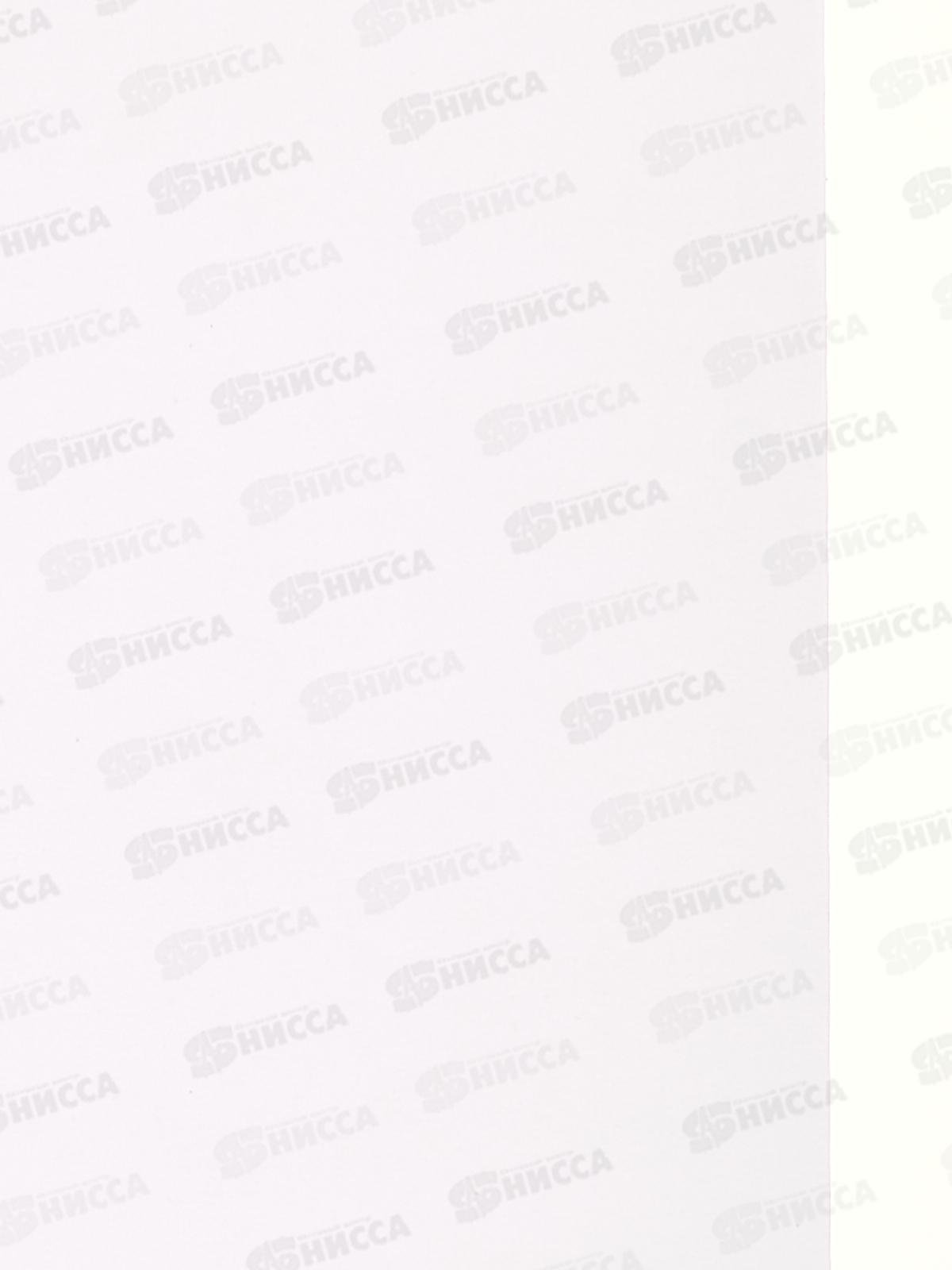 Картон белый А4 16л Каляка-Маляка, мел., КБМКМС16