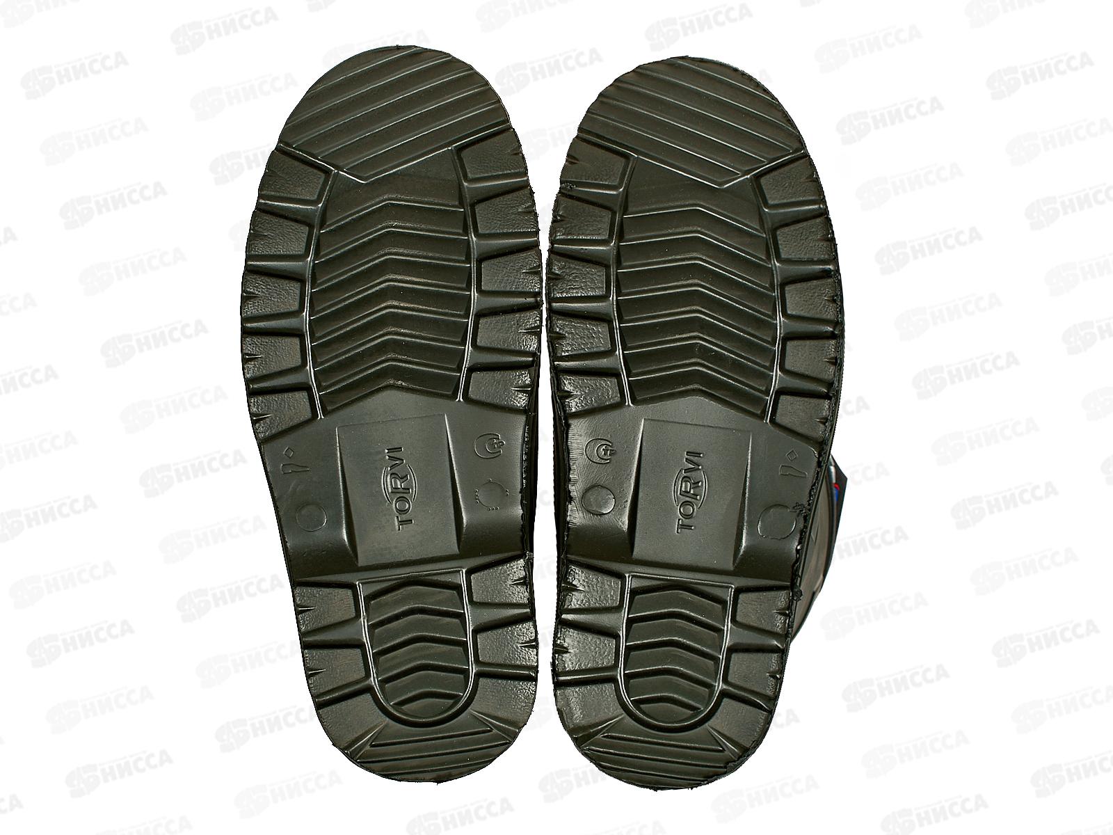 Сапоги мужские Термо Торви -60 р.47/48