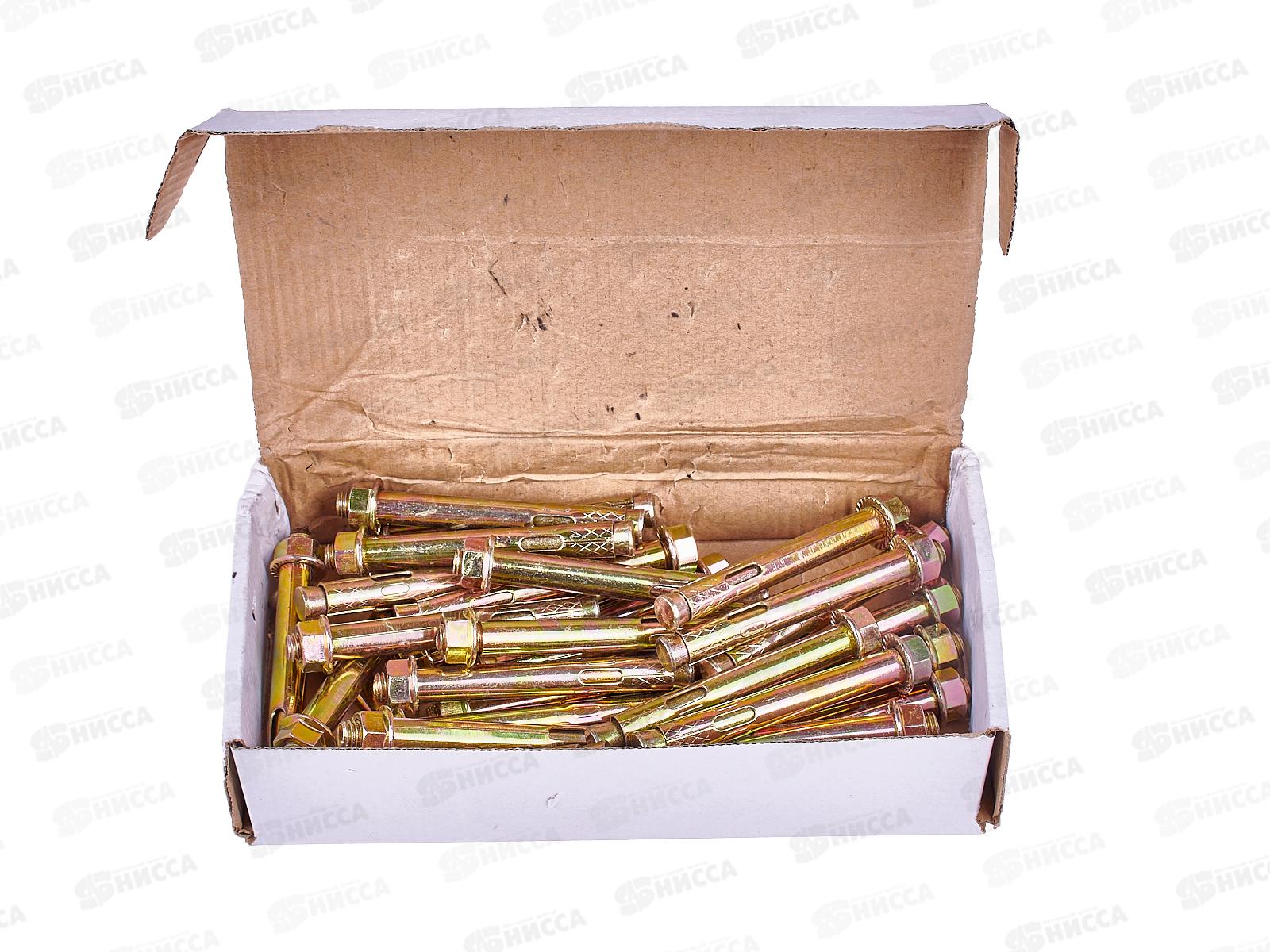 Анкерный болт с гайкой 12*100  30штук, СВФС