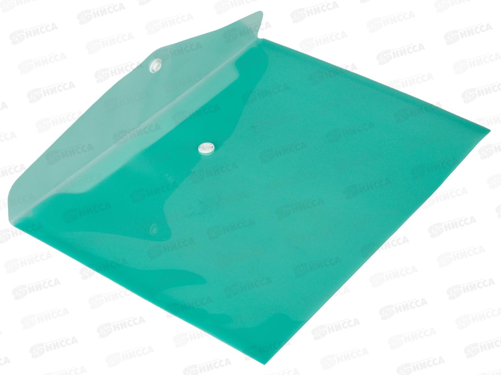 Папка-конверт  inФОРМАТ А5+ зеленая 180мкм, PK65A5G