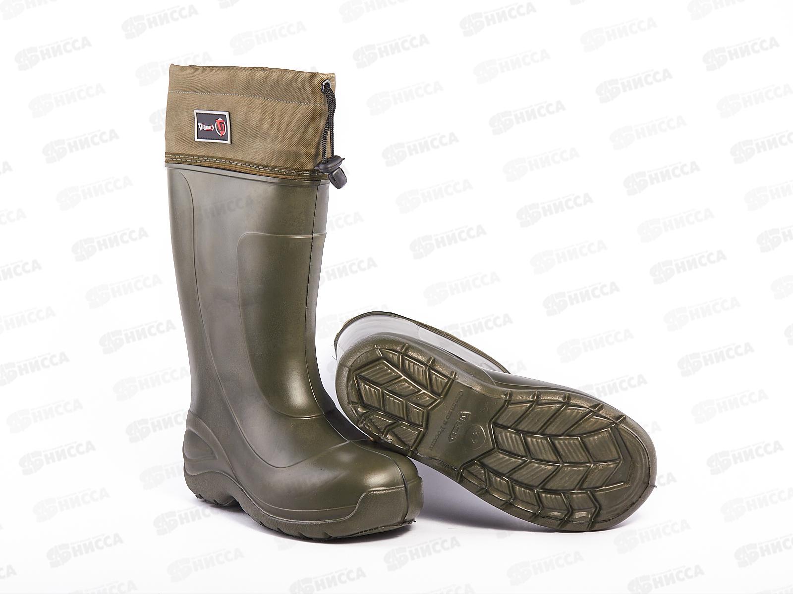 Сапоги женские Термо -40 Сигма 9002 р.41