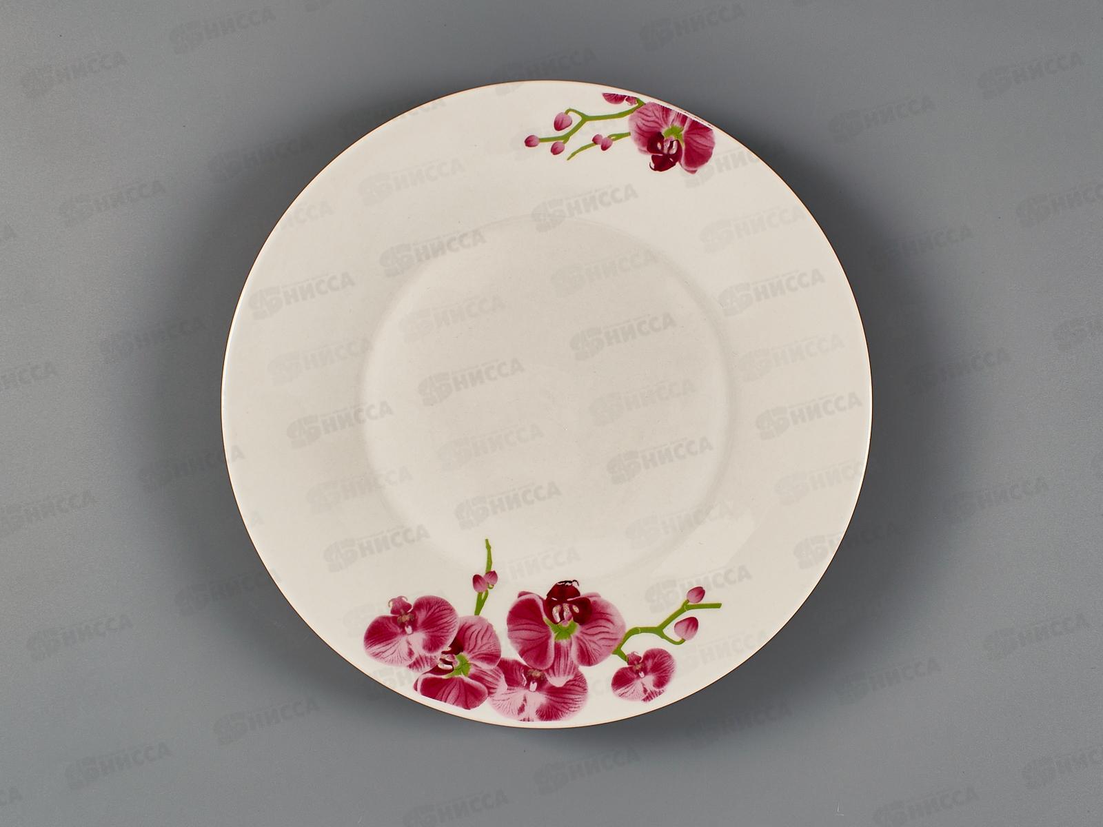 Тарелка плоская круглая d-23 Орхидея 12/48 т9-88837
