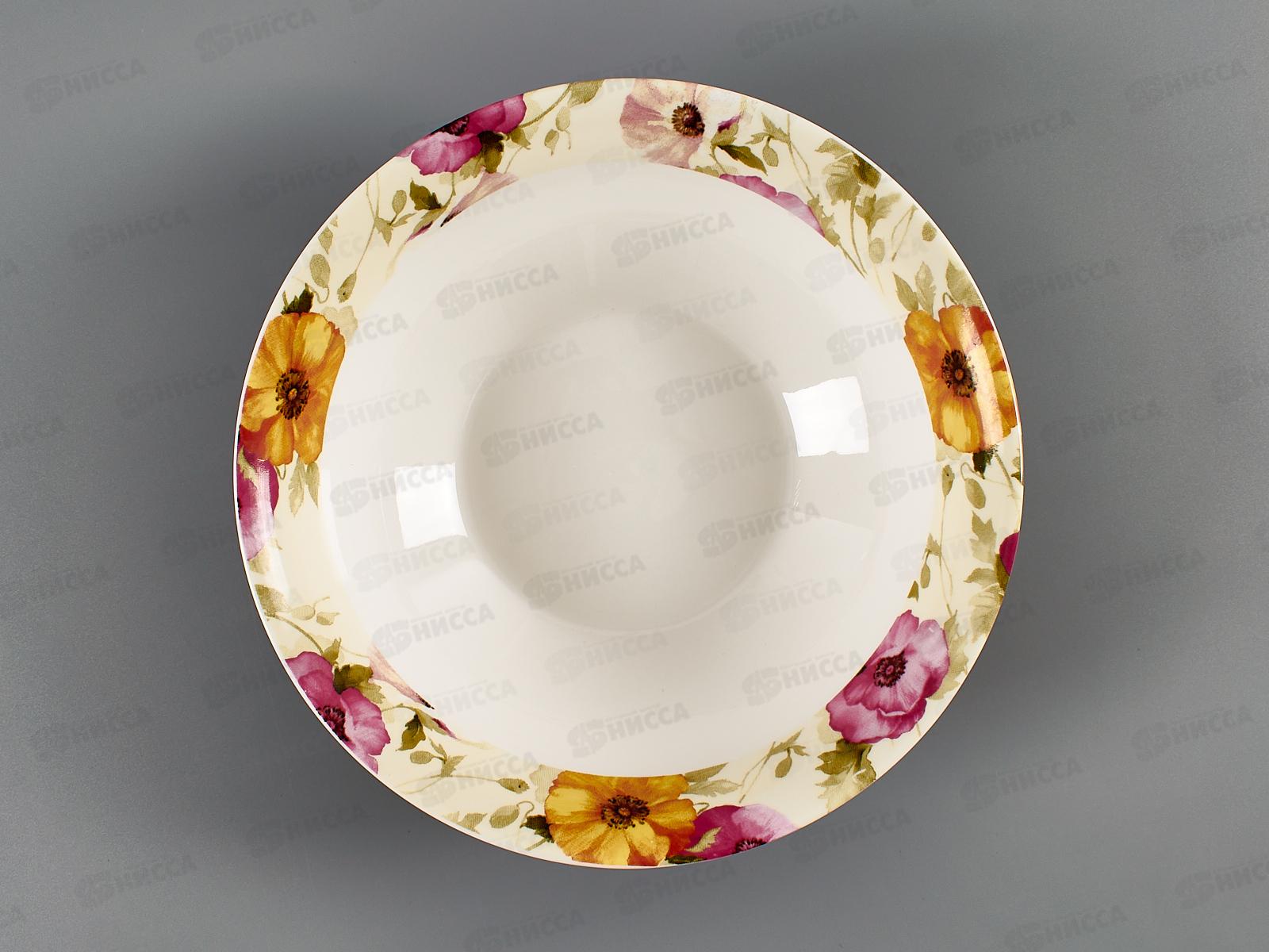 Салатник 23см Дели MFK06473