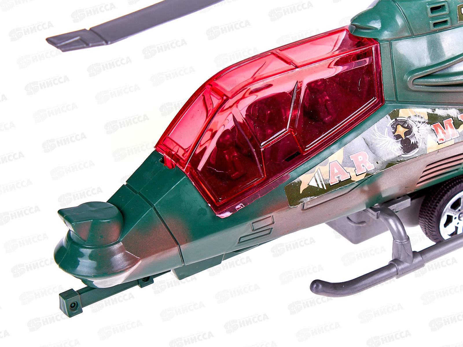 Вертолет 2988 военный пластмассовый (039780)  Ж