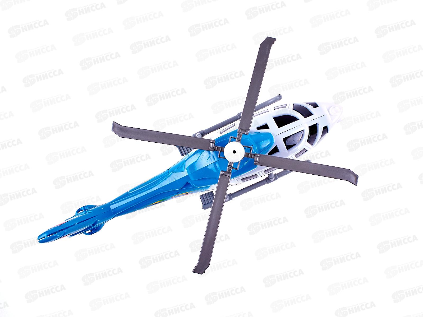 Вертолет 3188 механический (039779)  Ж