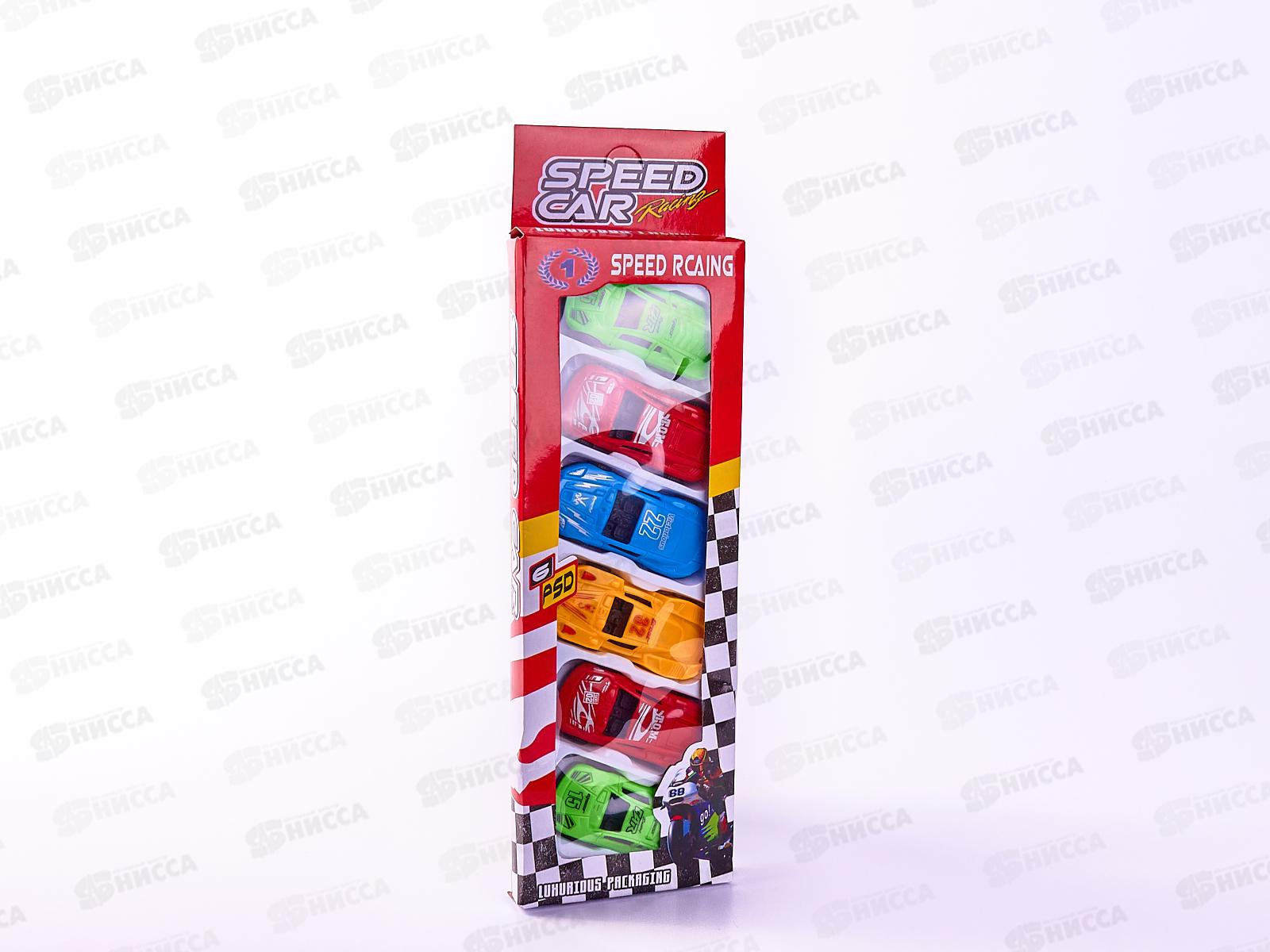 Набор машинок 6шт №1506С инерционных (039803)  Ж