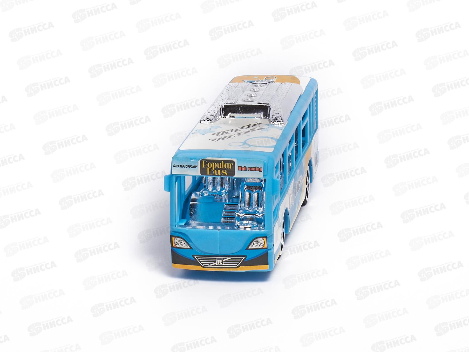 Автобус 899-70 инерционный в пакете (039792)  Ж