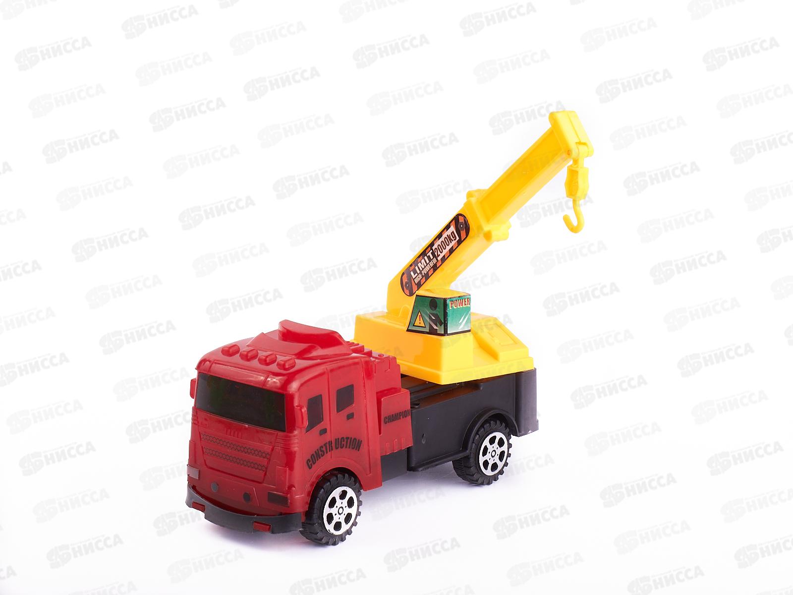 Бетономешалка №95 инерционная пластиковая (046277)  Ж