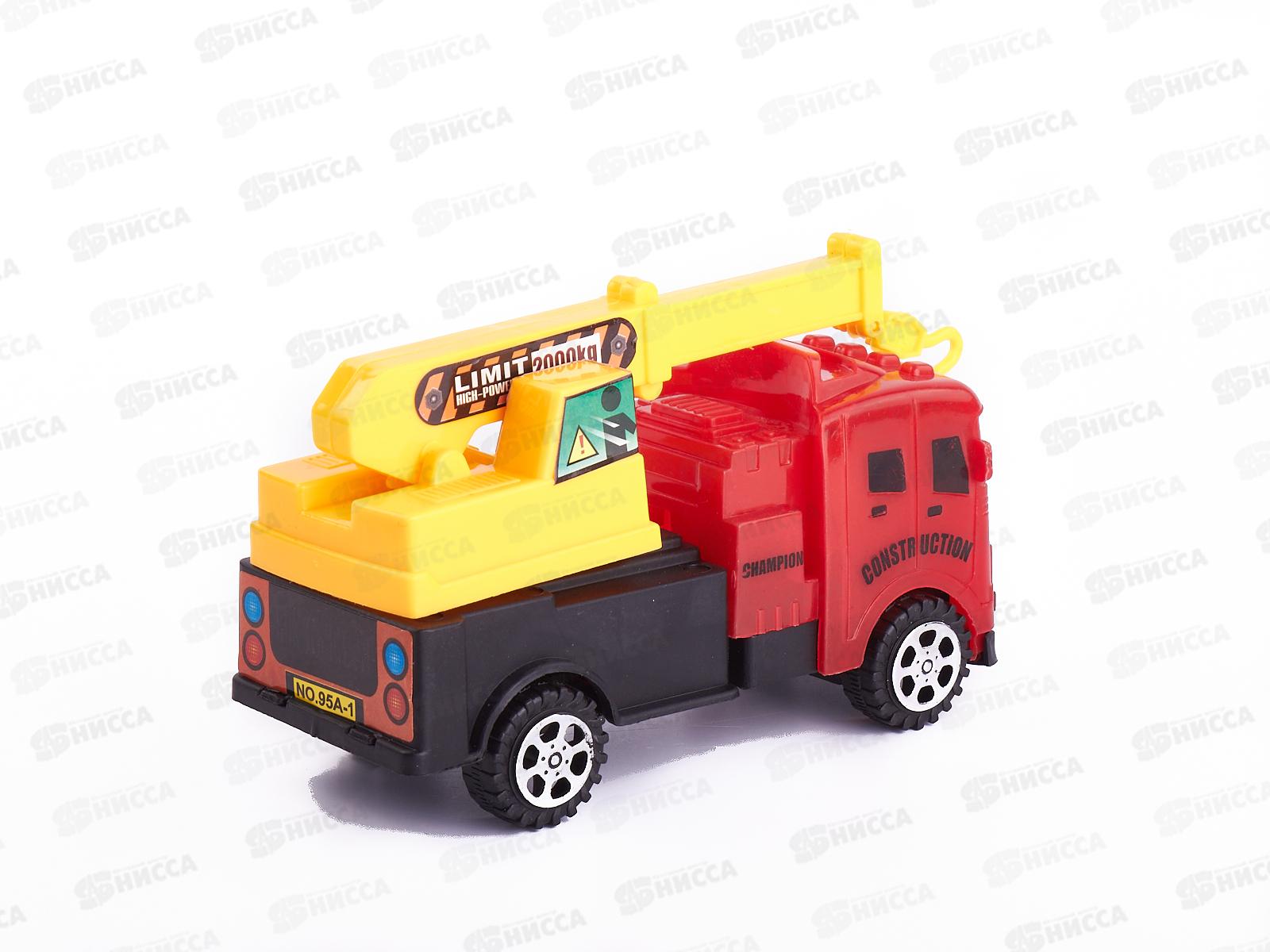 Бетономешалка №95 инерционная пластиковая (046277)  Ж