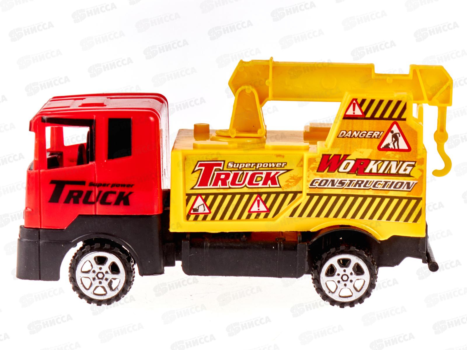 Машинка грузовик 08 инерционная пласт (039797)  Ж