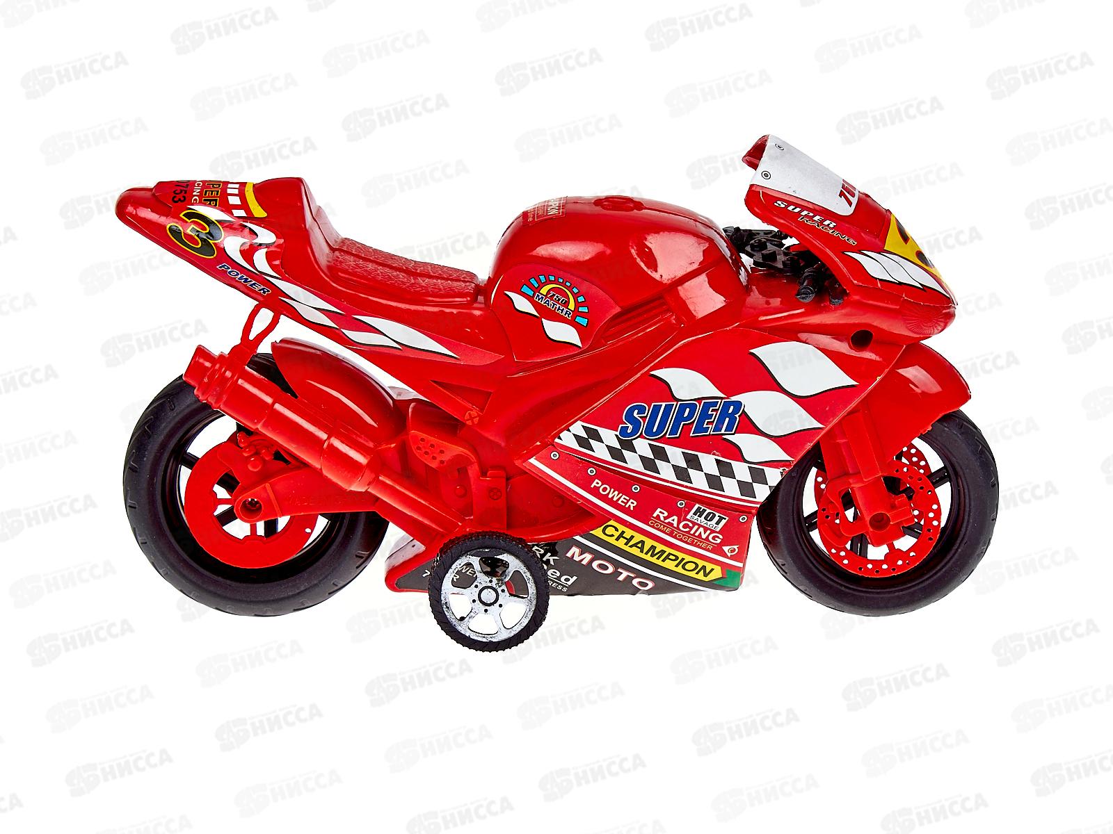 Мотоцикл 0753 инерционный пластиковый (039815)  Ж