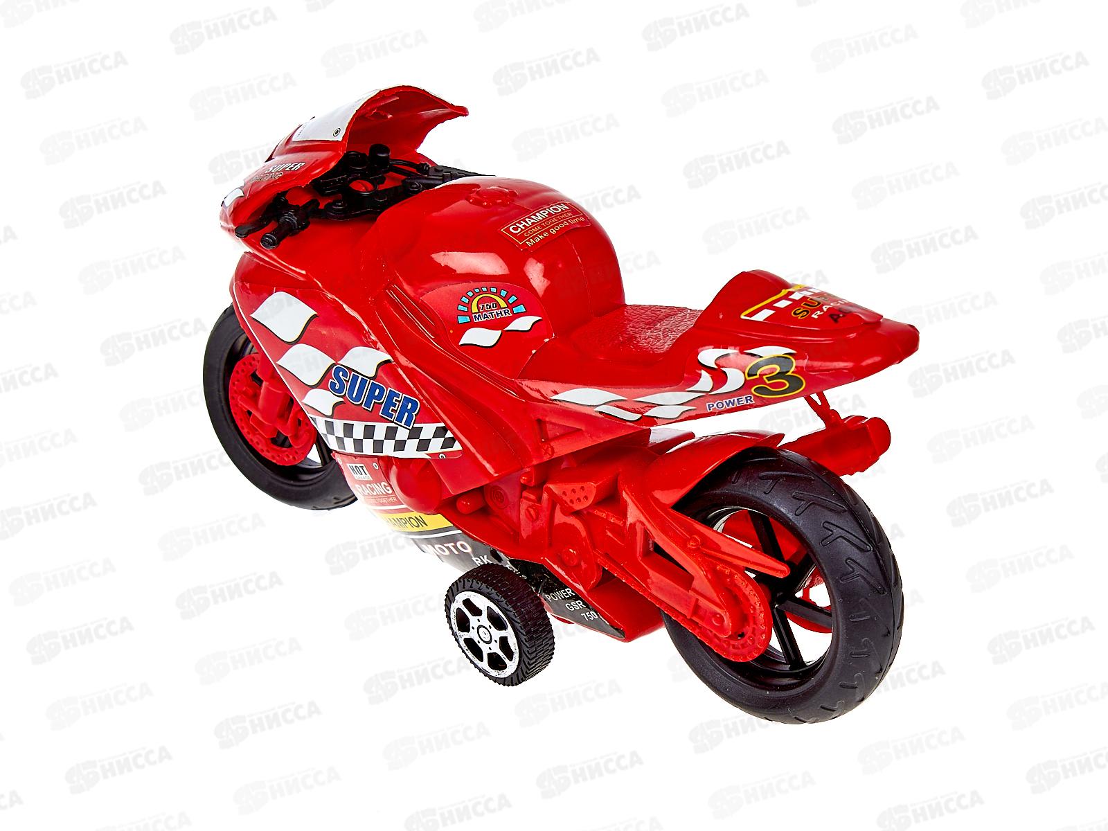 Мотоцикл 0753 инерционный пластиковый (039815)  Ж