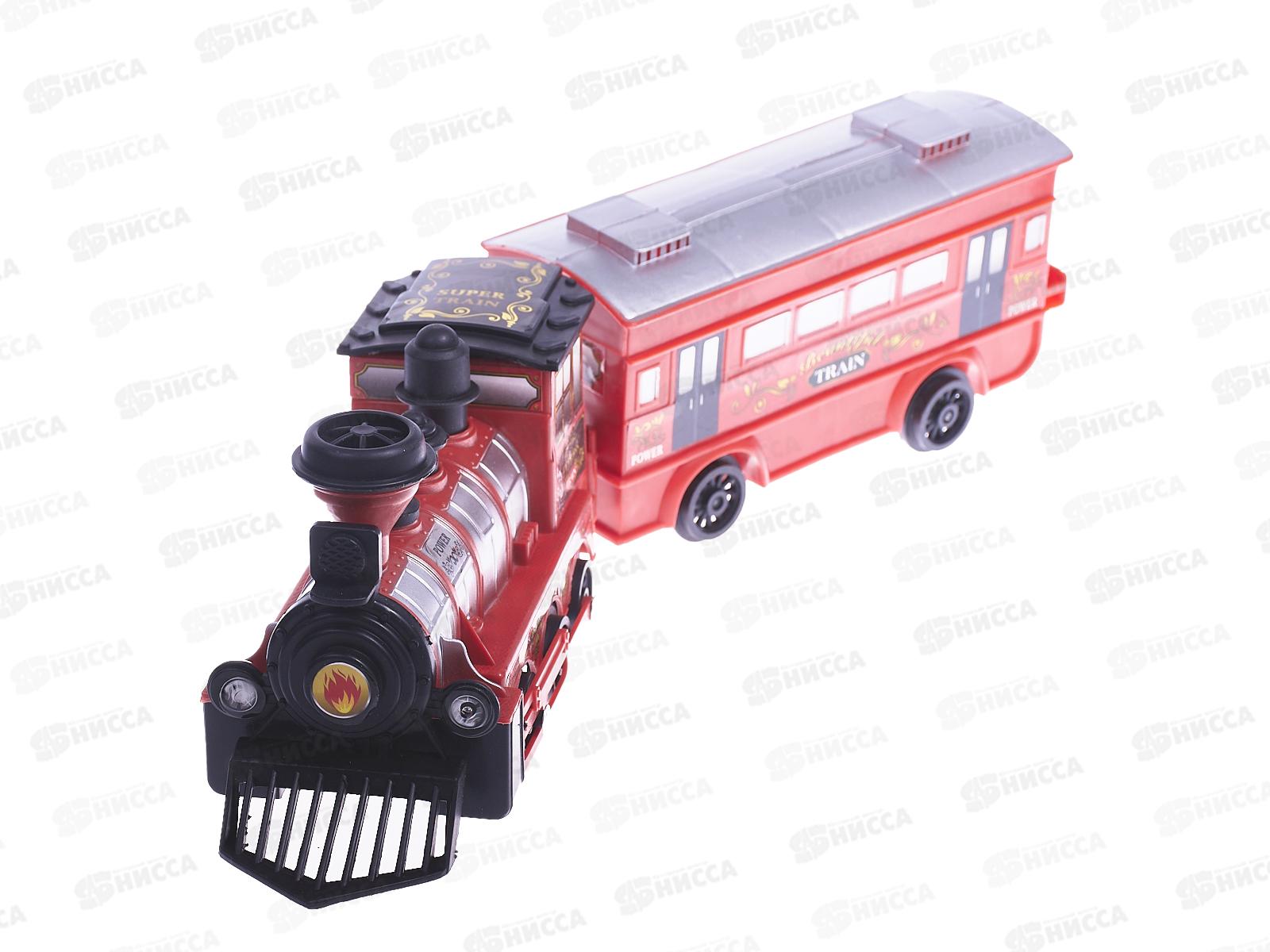 Паровоз с вагоном №829 инерционный пластмассовый (046270)  Ж