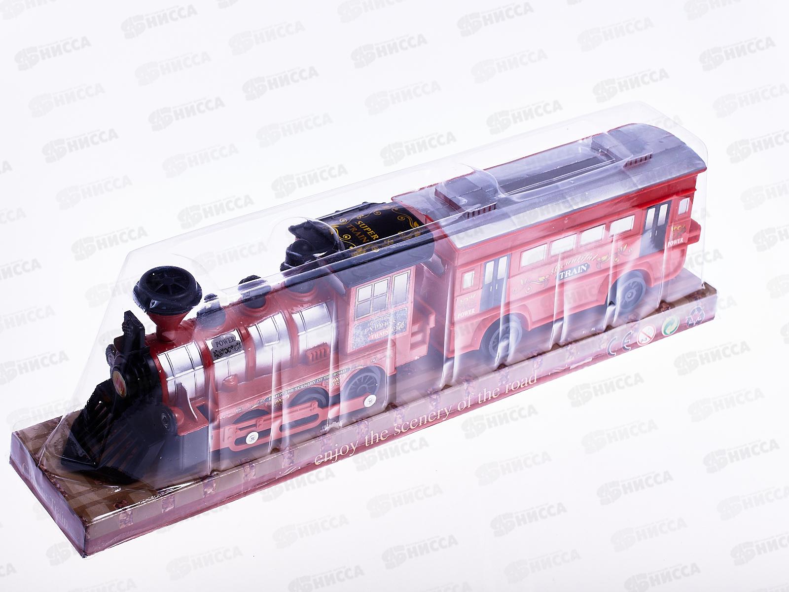 Паровоз с вагоном №829 инерционный пластмассовый (046270)  Ж