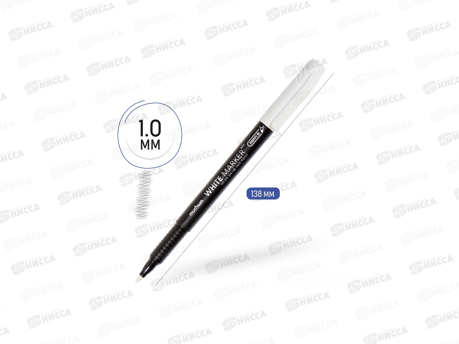 Маркер MunHwa перманентный белый, 1 мм, WPМ-05 *12/144