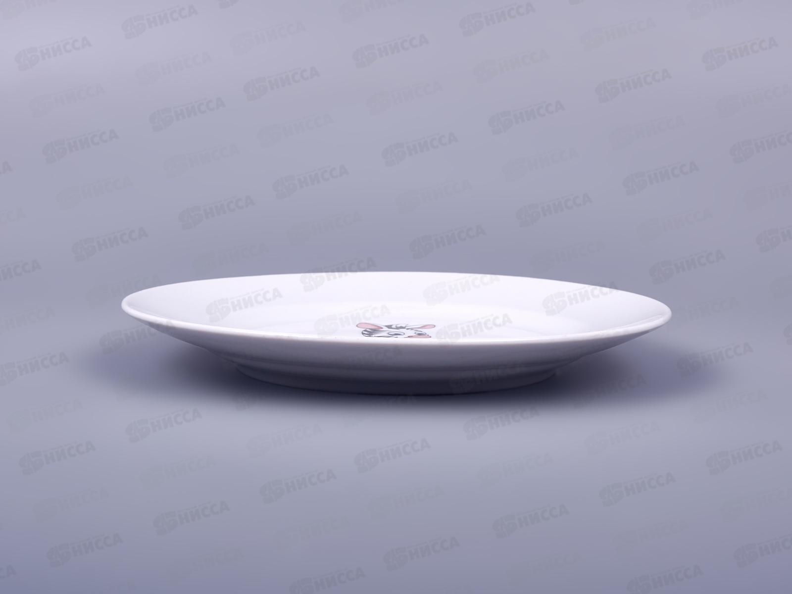 Тарелка мелкая 175мм фарфор Идиллия Полосатики зебры 7С2026 *20