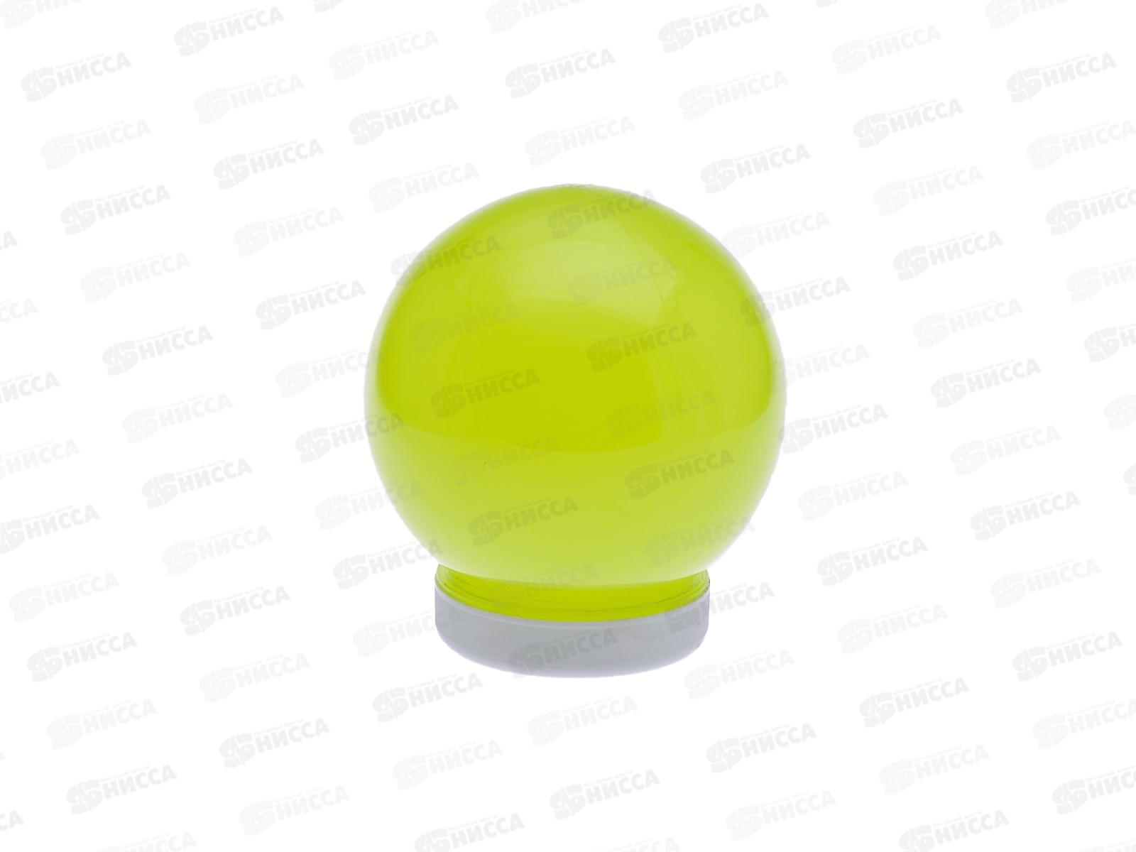 ВОВлизун ШАР неоновый 550г  *3