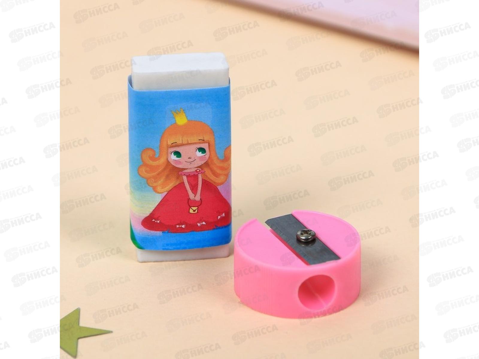 Набор канцелярский &quotСамой милой&quot 5пр., 4064241