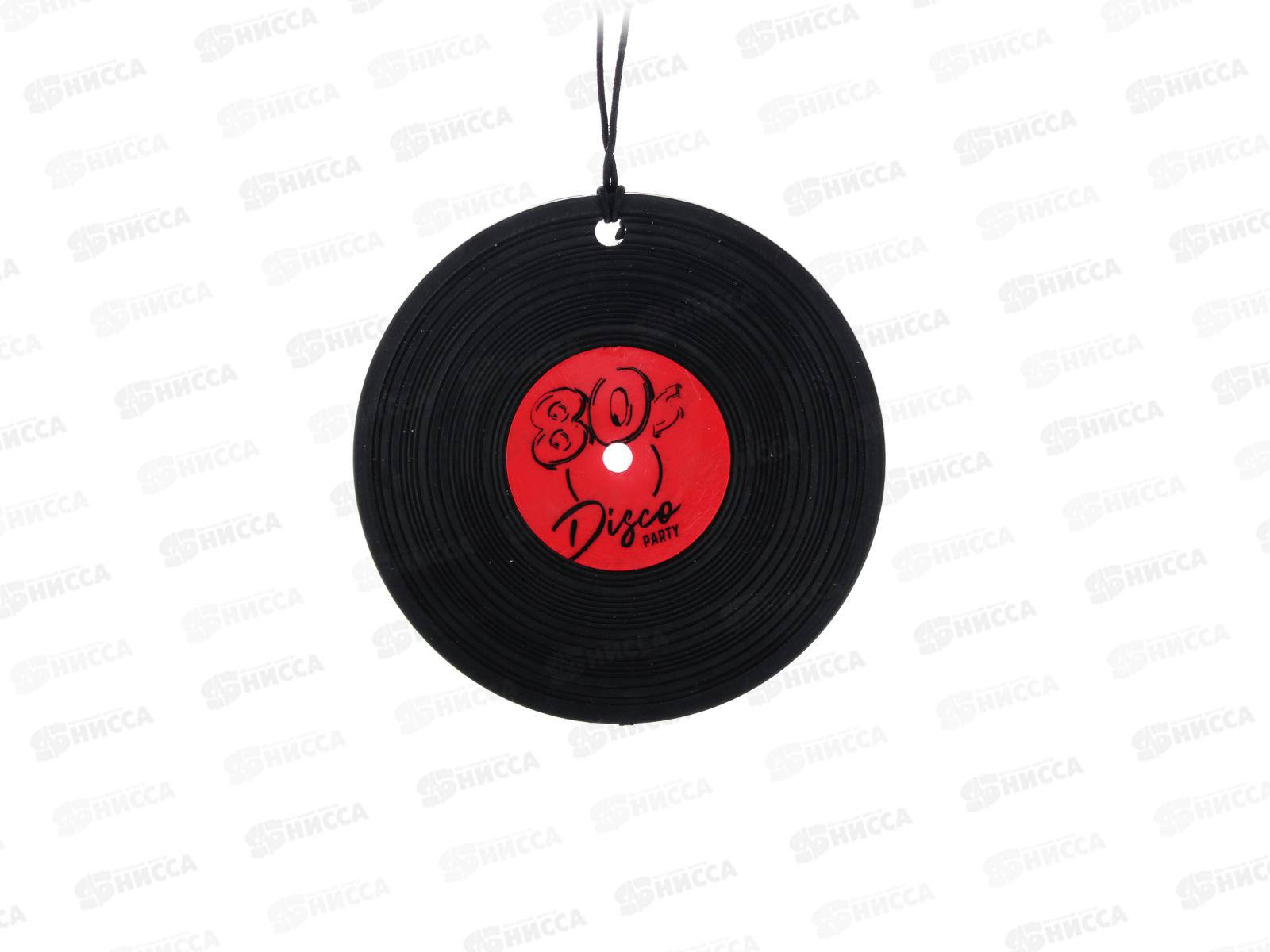 Ароматизатор NEW GALAXY &quotВ стиле 80-х&quot микс 794-589 г