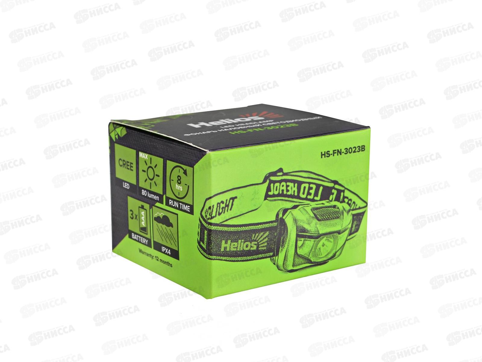 Фонарь налобный HS-FN-3023В Helios 214421