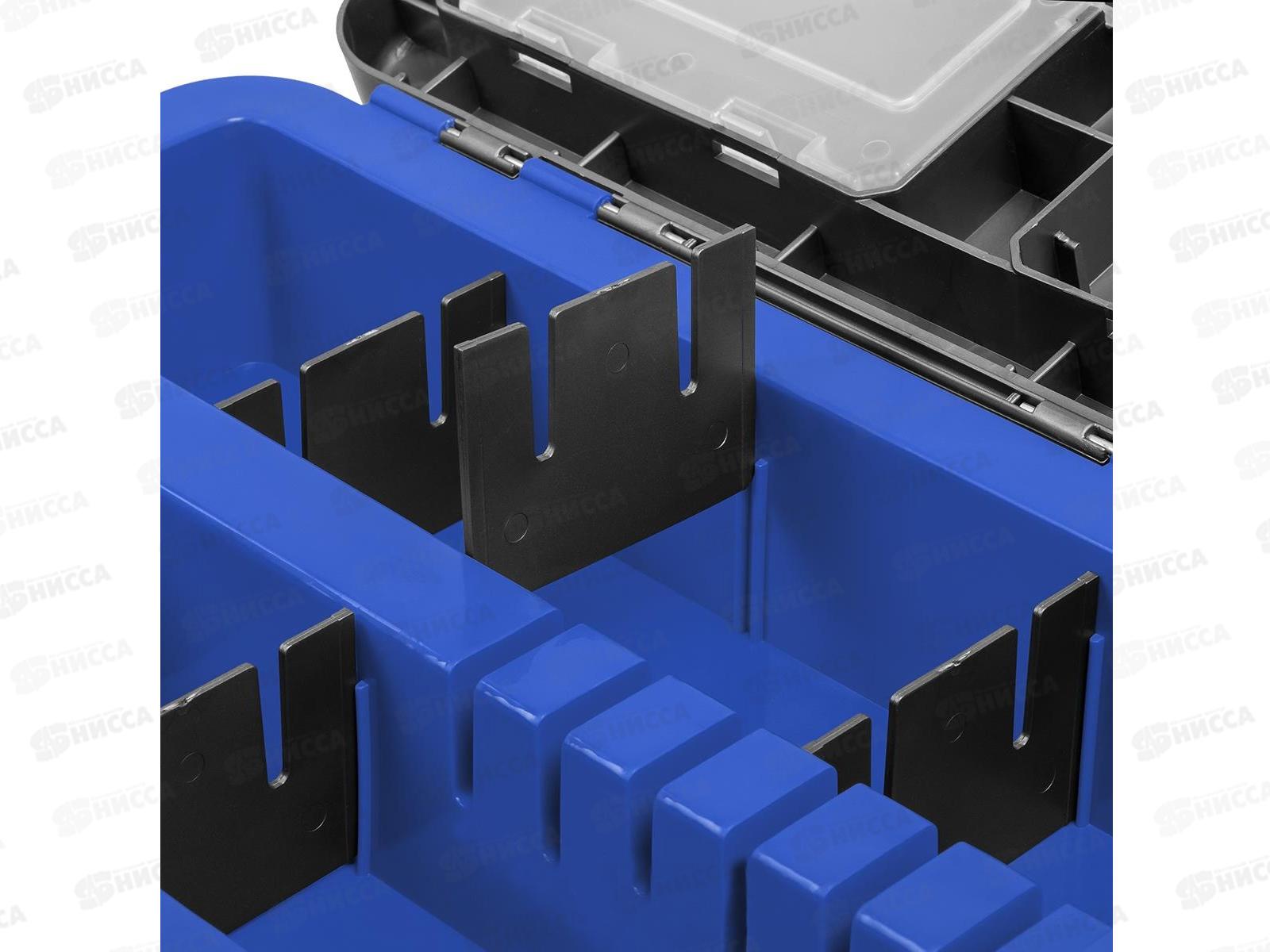 Ящик рыболовный зимний Helios (HS-IB-19-GВ) 276342