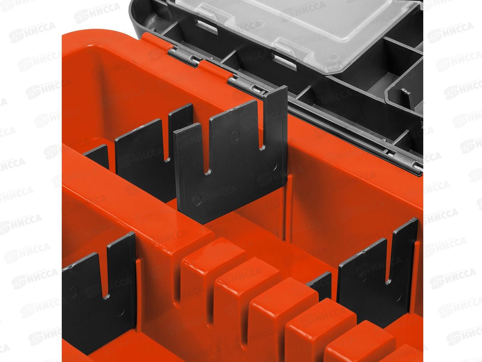 Ящик рыболовный зимний Helios серый/оранжевый 19л 276343