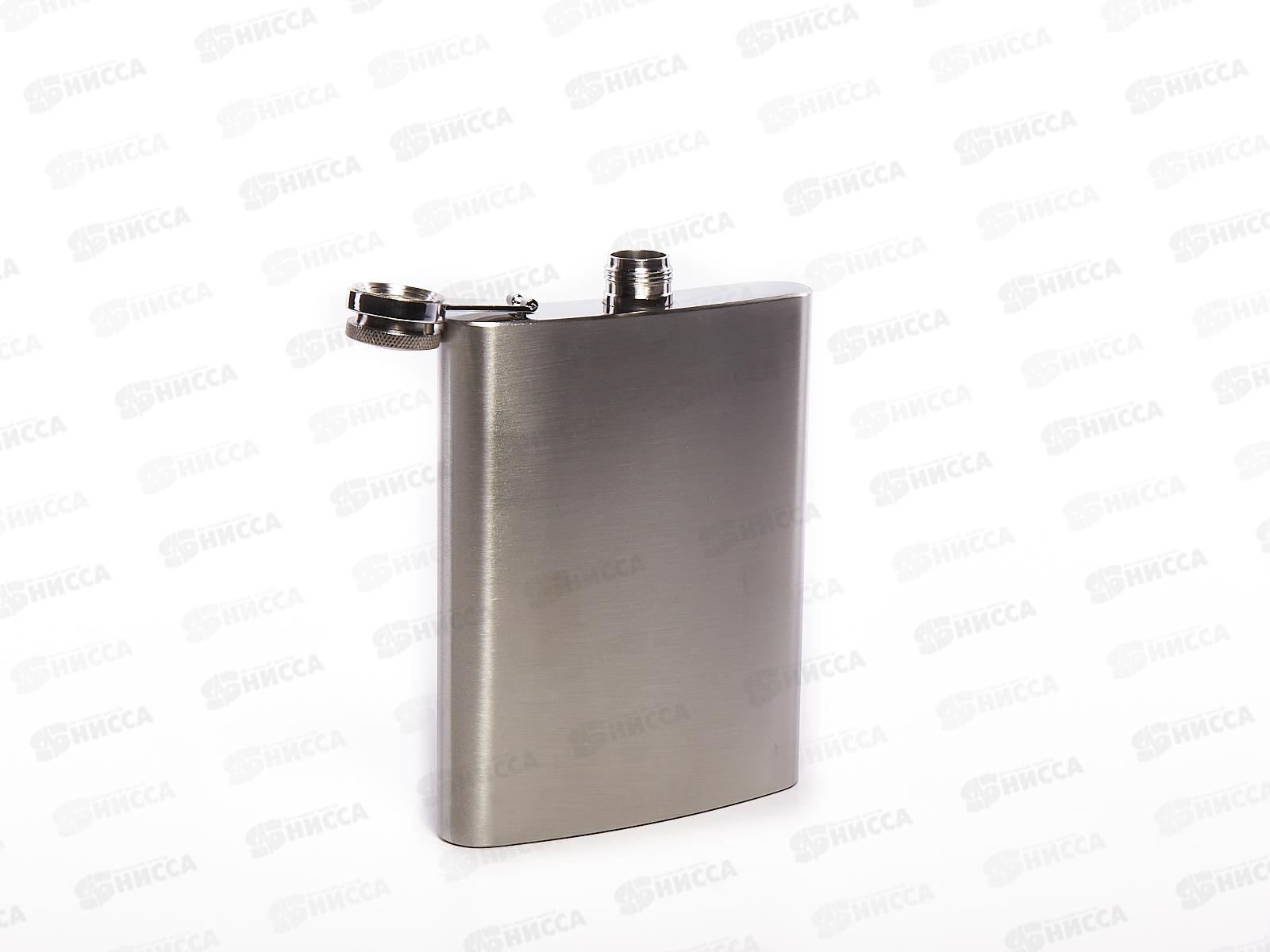 Фляжка 20 oz (021997) 600мл металлическая   Ж