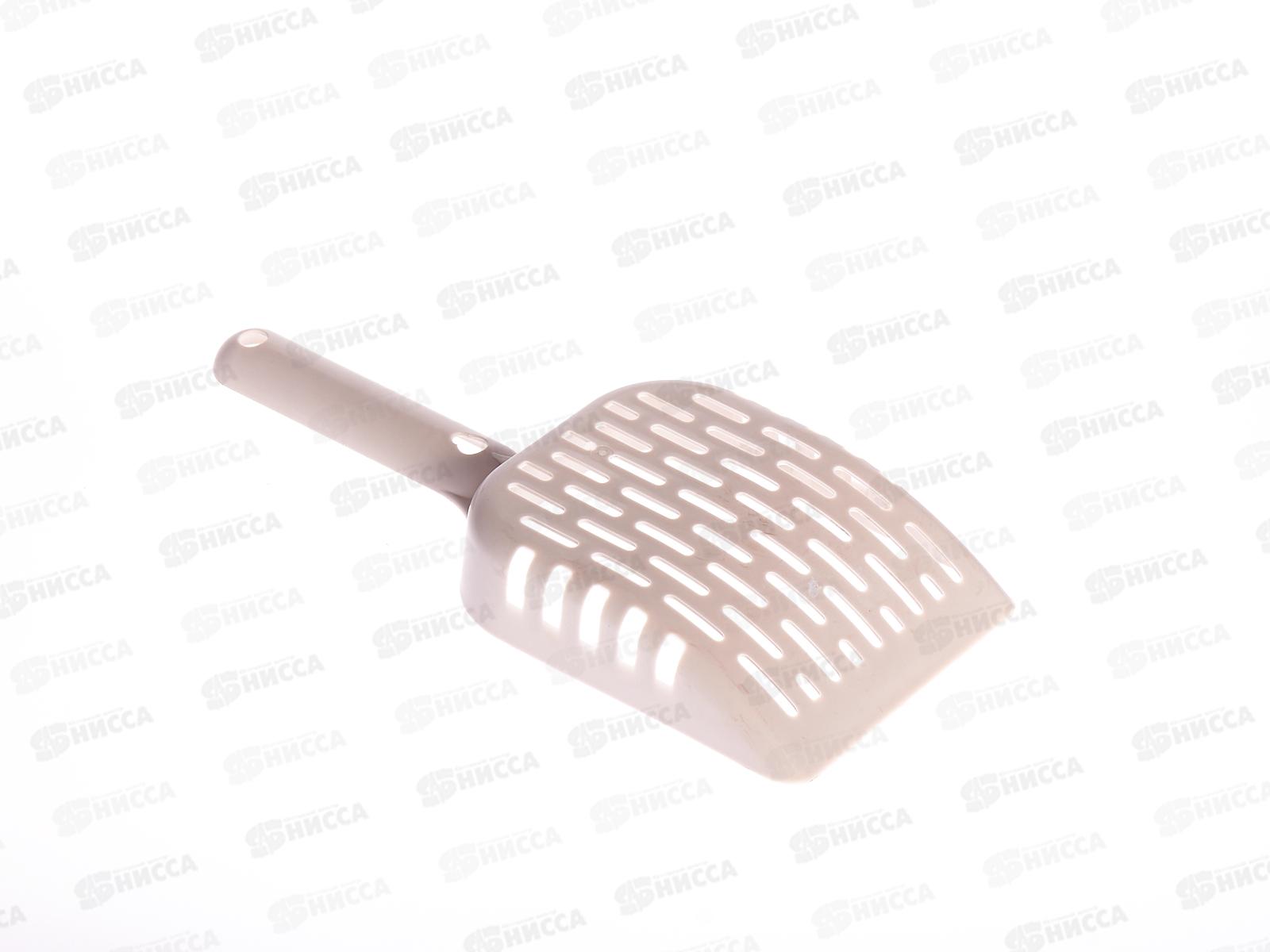 Совок для кошачьего туалета бежевый М8195 *20